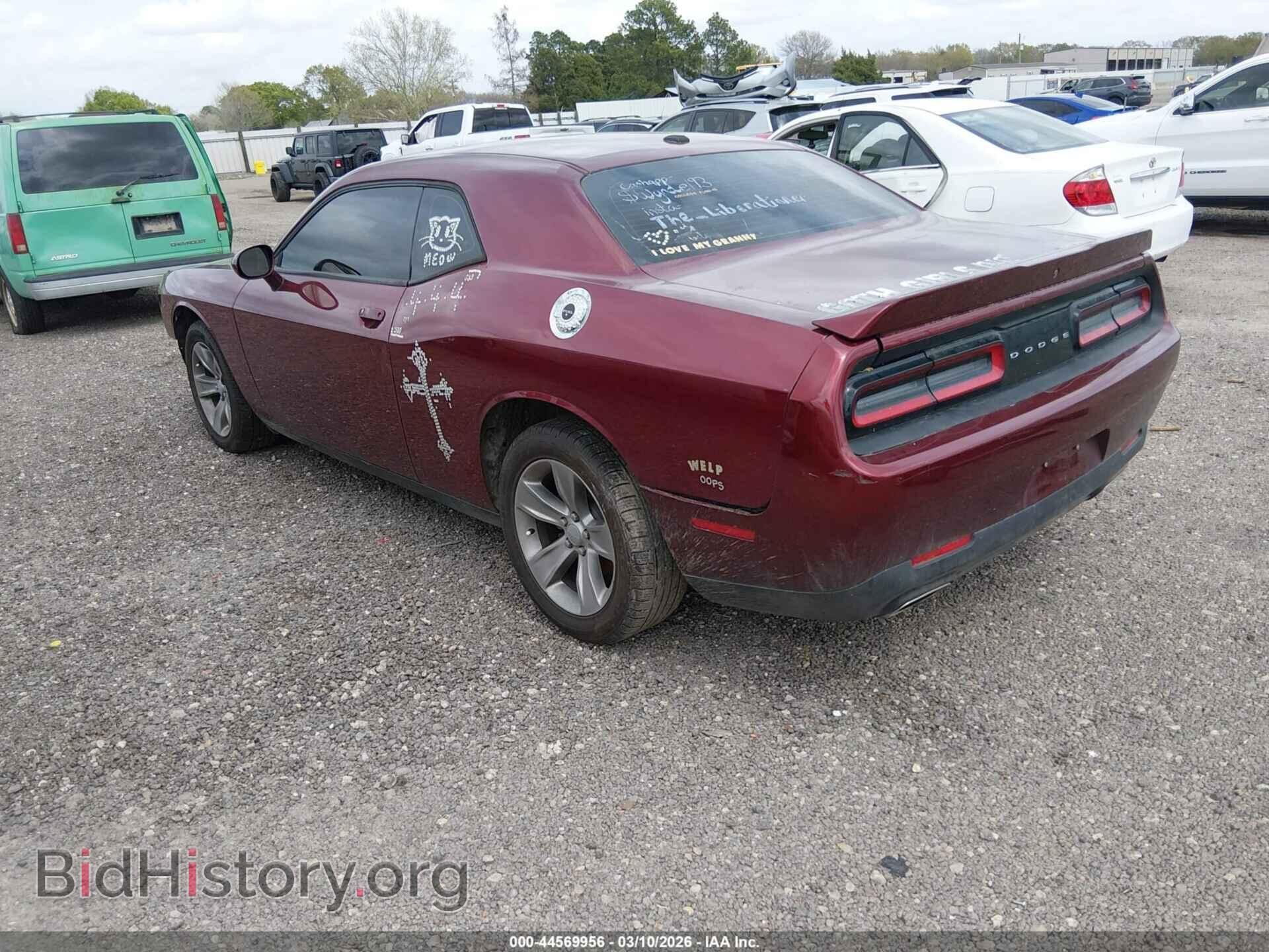 2019 DODGE CHALLENGER - VIN: 2C3CDZAG8KH744580 - Photo 3