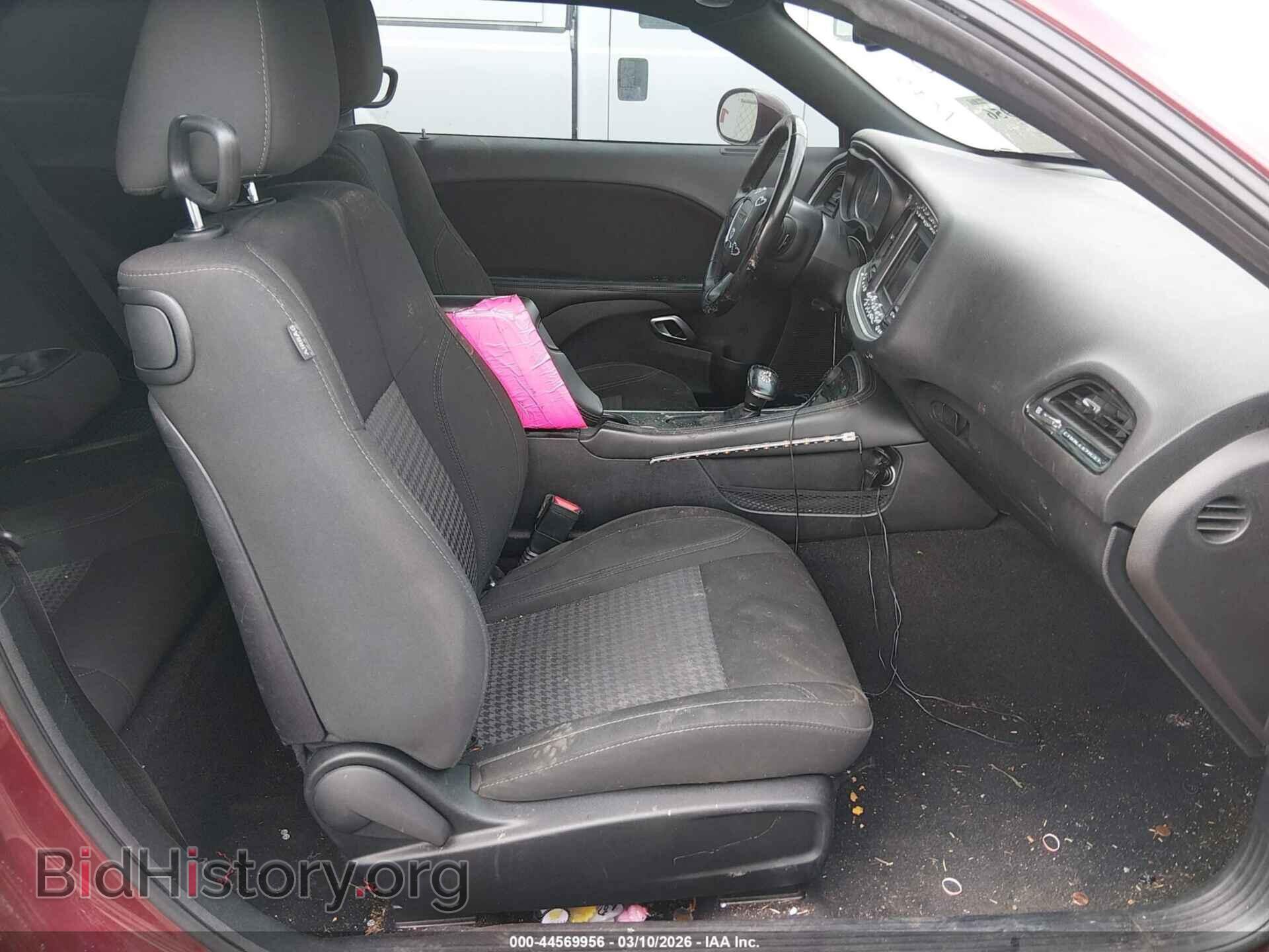 2019 DODGE CHALLENGER - VIN: 2C3CDZAG8KH744580 - Photo 5
