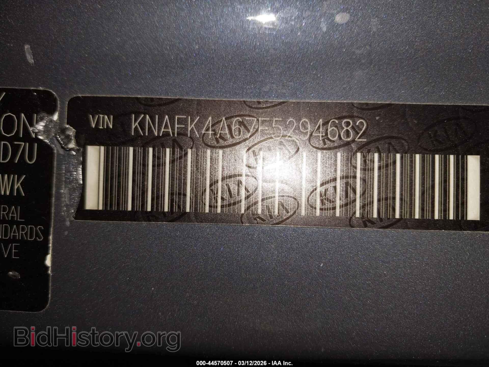 2015 KIA FORTE - VIN: KNAFK4A67F5294682 - Фото 9