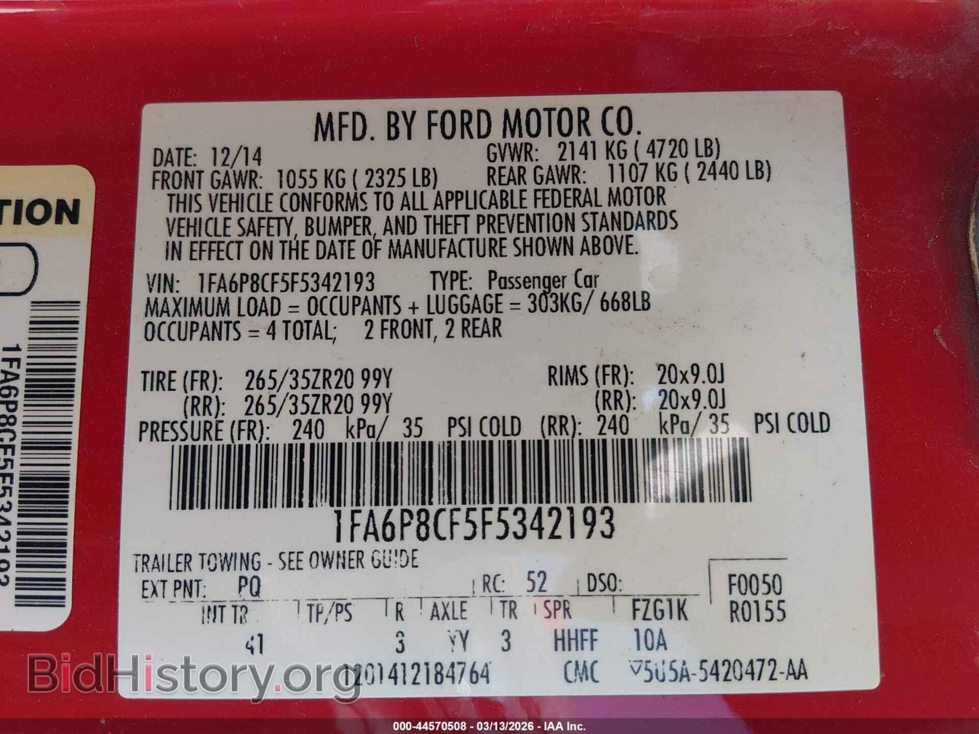 2015 FORD MUSTANG - VIN: 1FA6P8CF5F5342193 - Фото 9