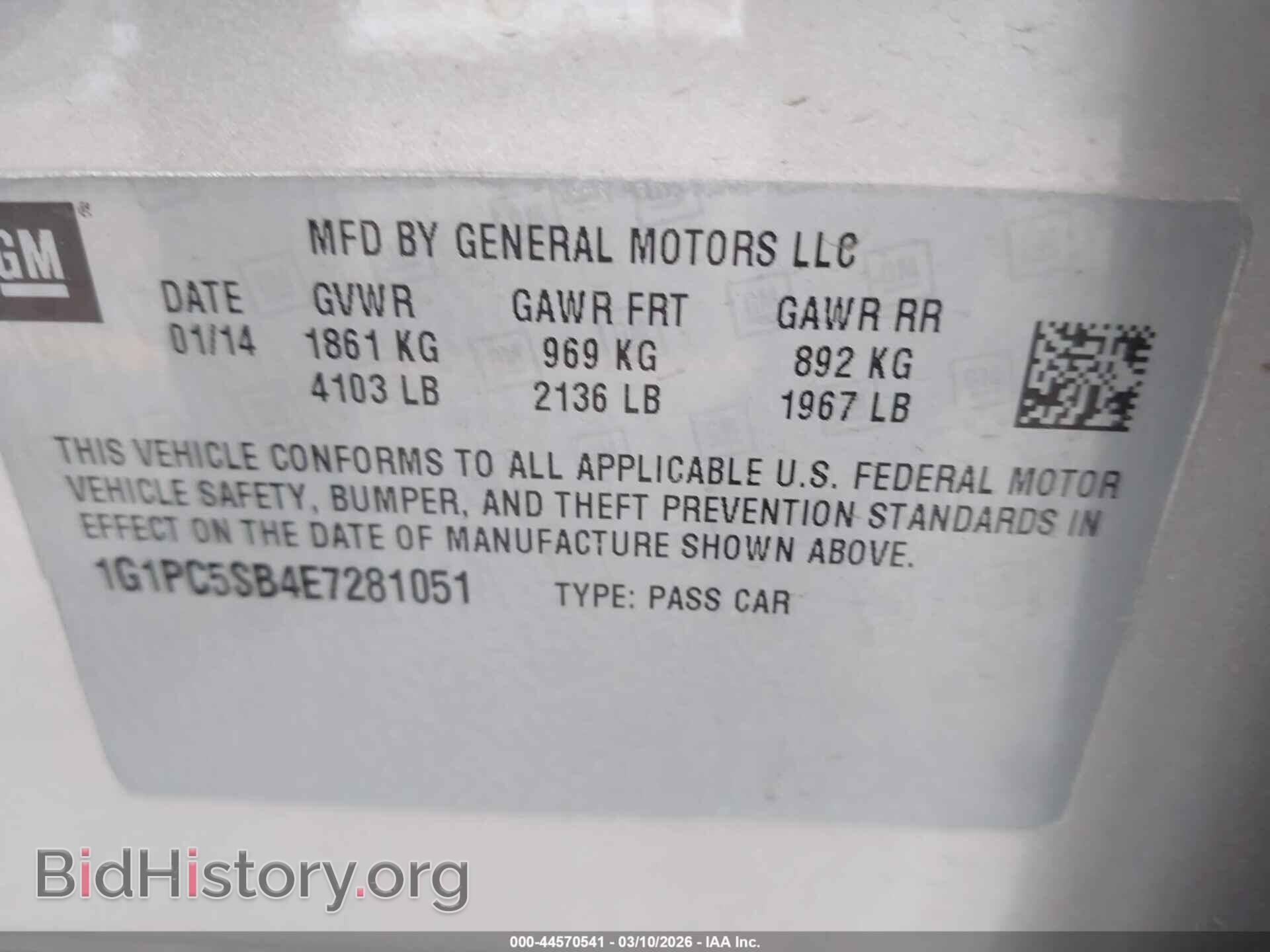 2014 CHEVROLET CRUZE - VIN: 1G1PC5SB4E7281051 - Фото 9