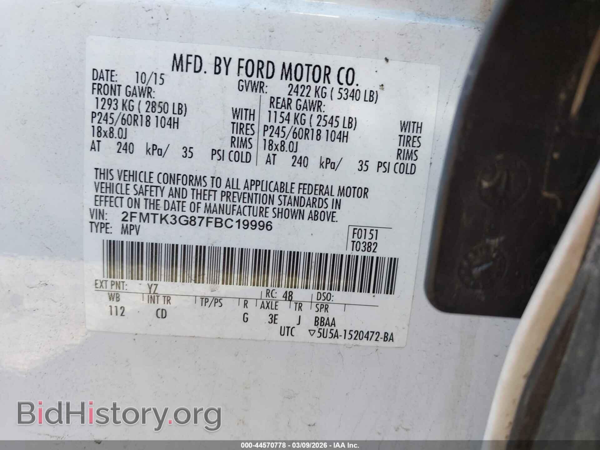 2015 FORD EDGE - VIN: 2FMTK3G87FBC19996 - Photo 9