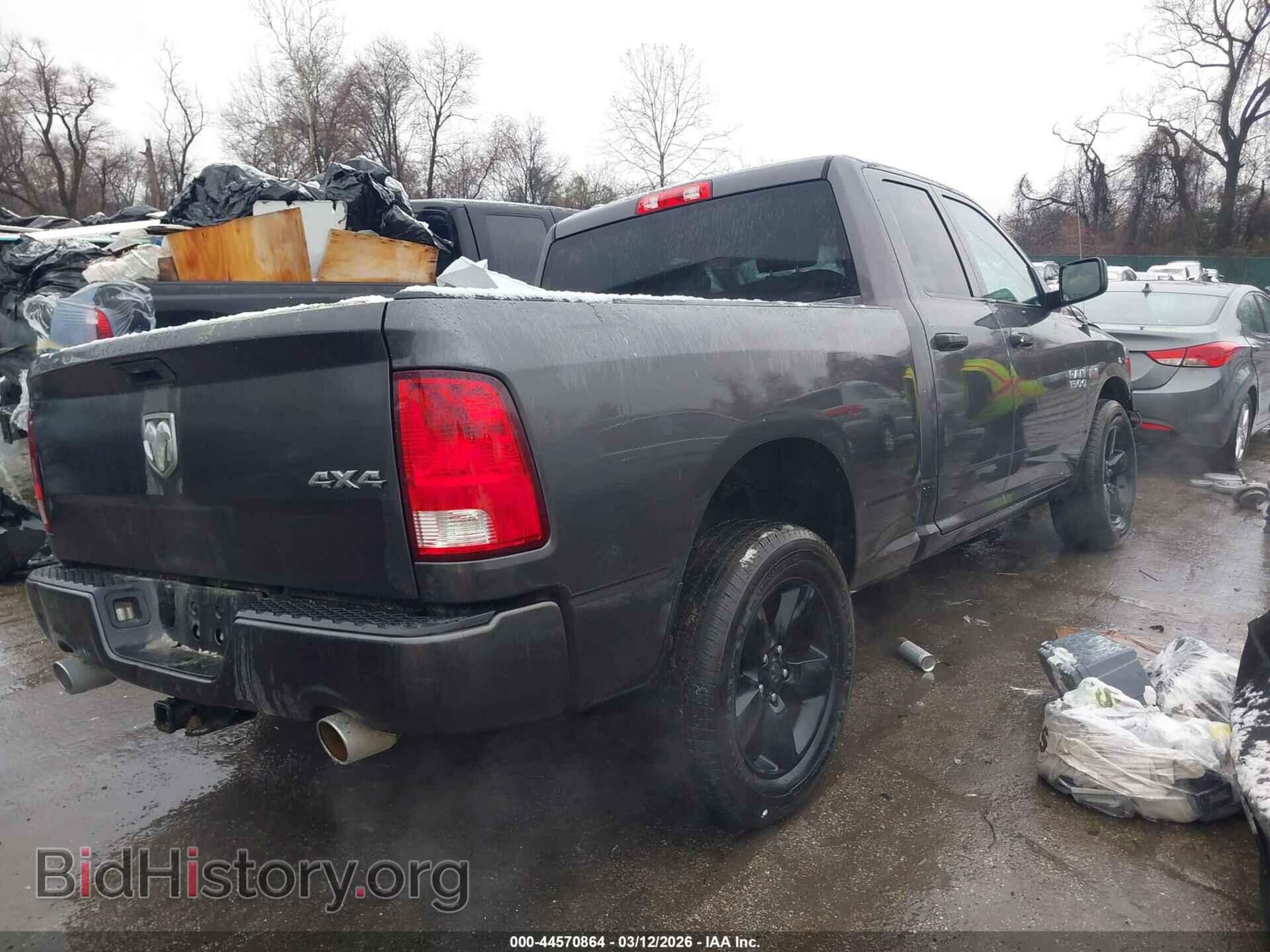 2016 RAM 1500 - VIN: 1C6RR7FT9GS402631 - Фото 4