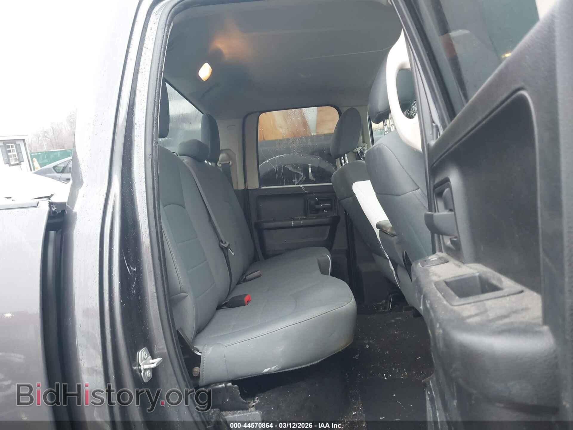 2016 RAM 1500 - VIN: 1C6RR7FT9GS402631 - Фото 8
