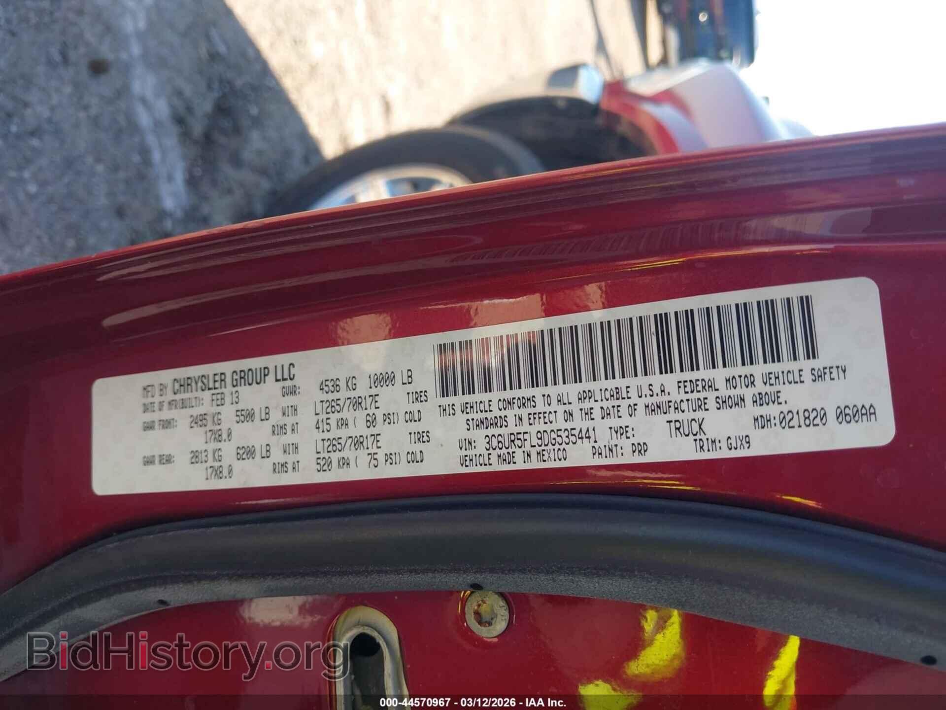 2013 RAM 2500 - VIN: 3C6UR5FL9DG535441 - Фото 9