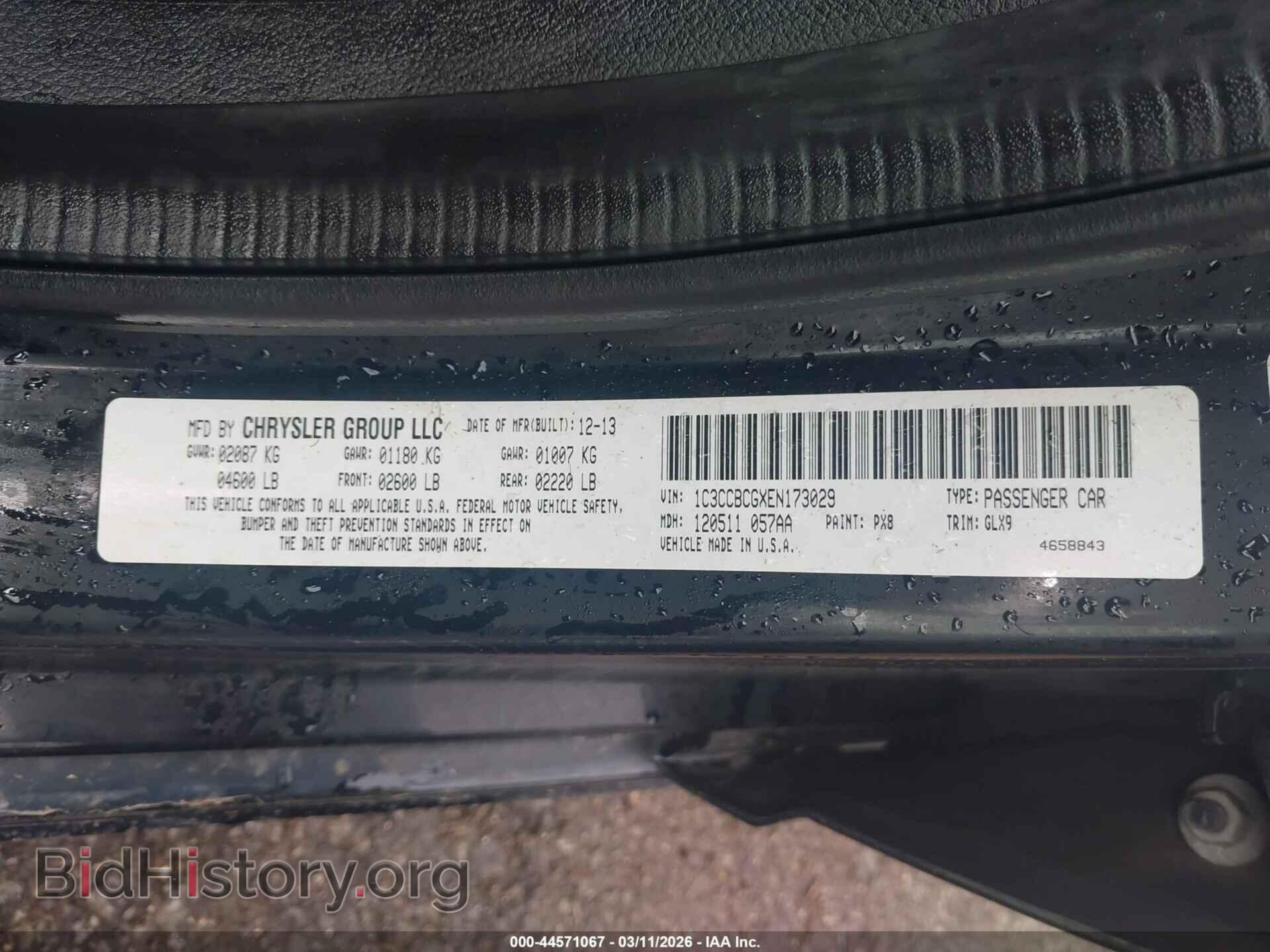 2014 CHRYSLER 200 - VIN: 1C3CCBCGXEN173029 - Фото 9