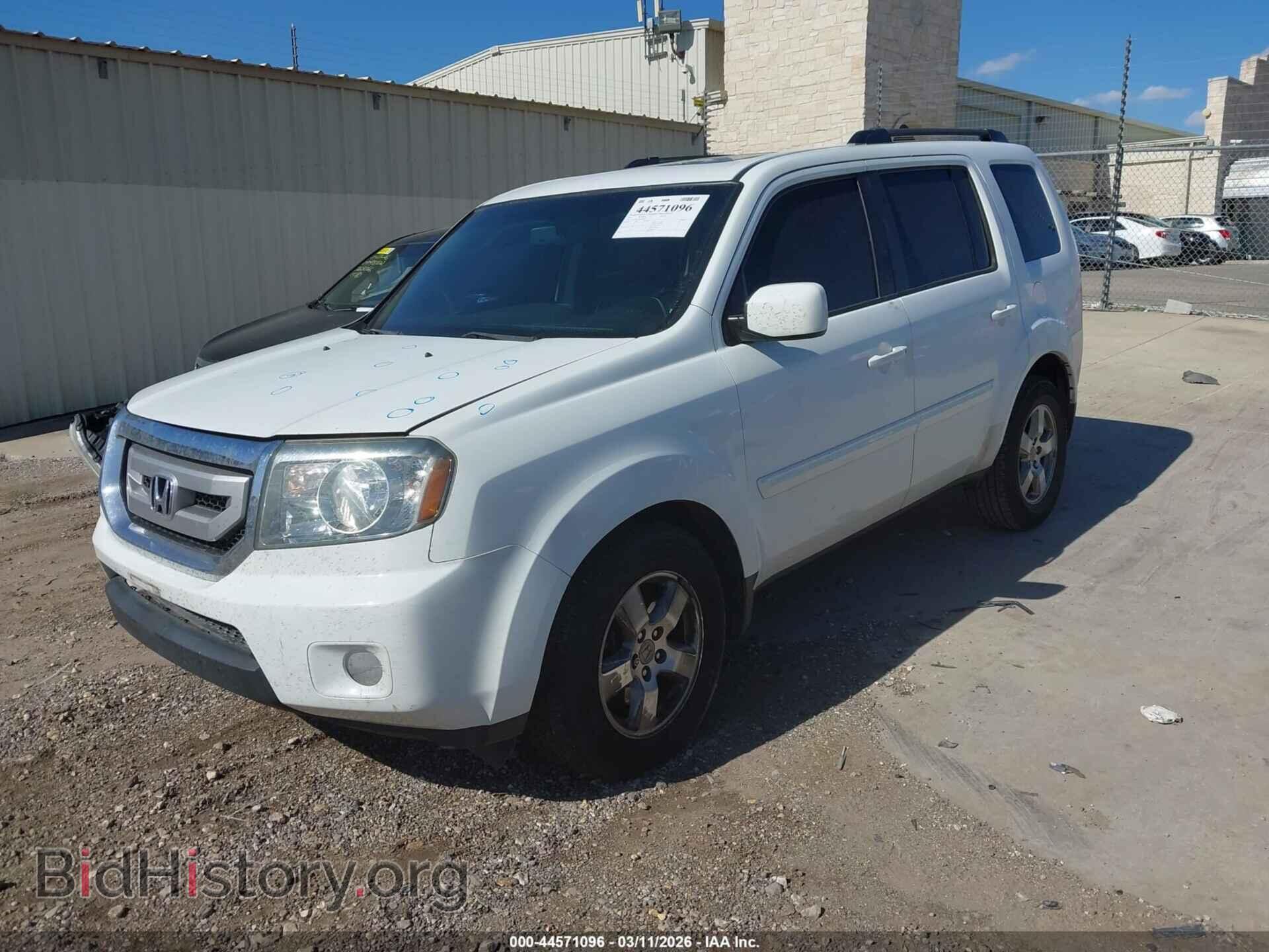 2011 HONDA PILOT - VIN: 5FNYF3H57BB036291 - Фото 2