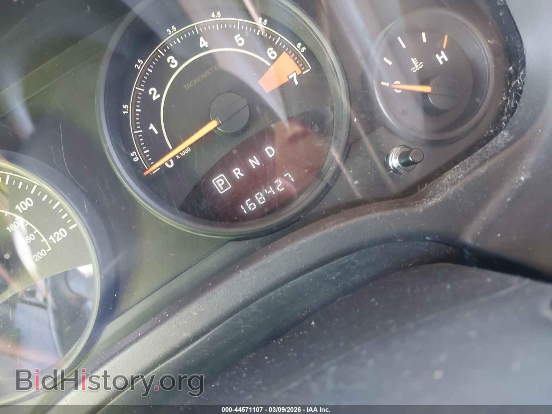 2015 JEEP COMPASS - VIN: 1C4NJDBB1FD426998 - Photo 7