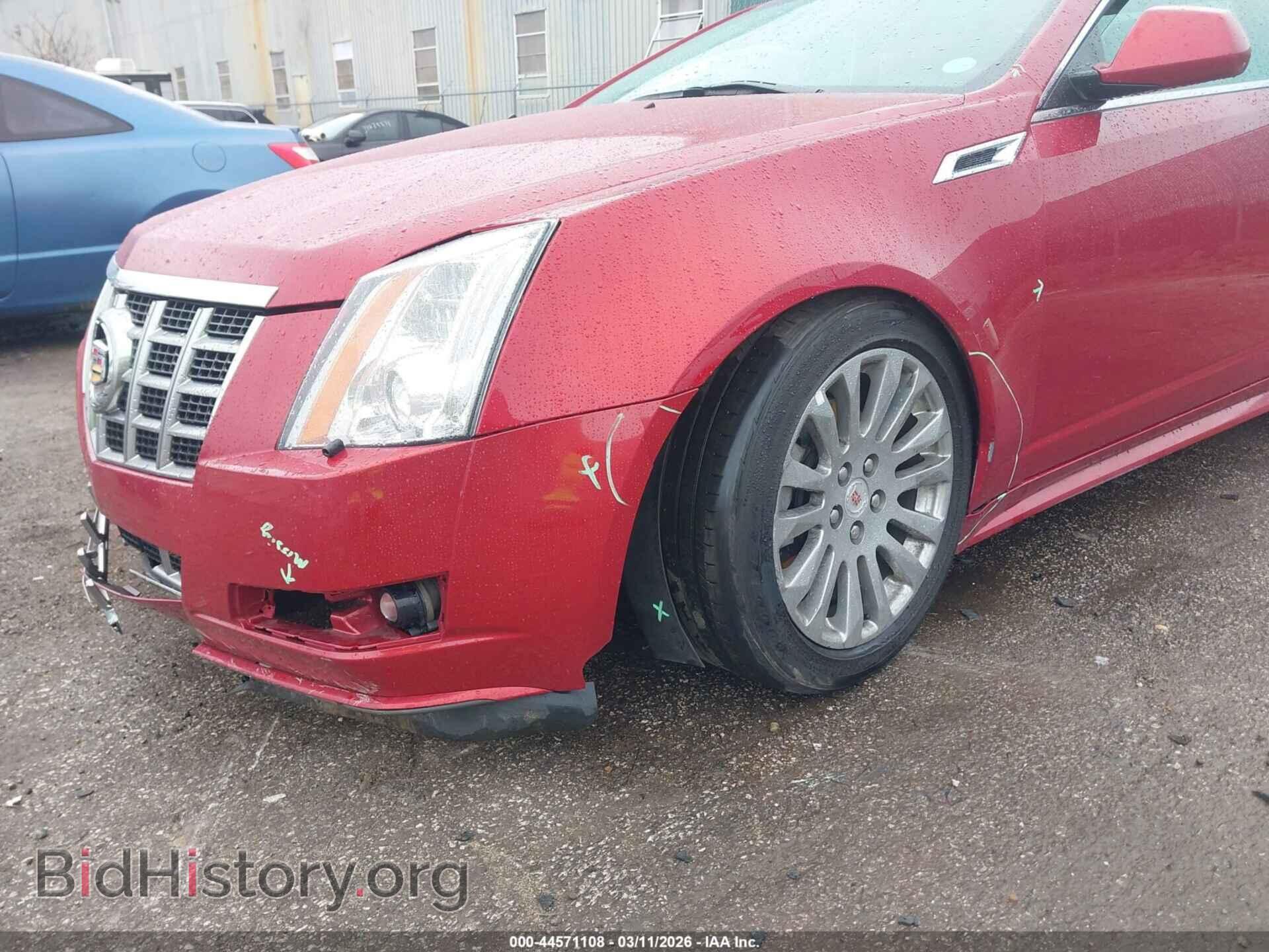 2013 CADILLAC CTS - VIN: 1G6DS1E30D0126436 - Фото 6