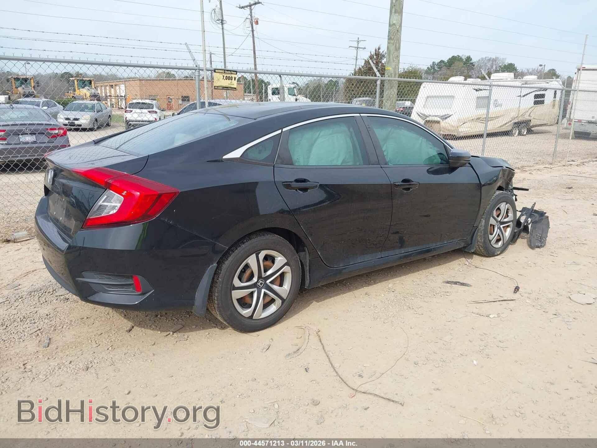 2017 HONDA CIVIC - VIN: 19XFC2F58HE033850 - Фото 4