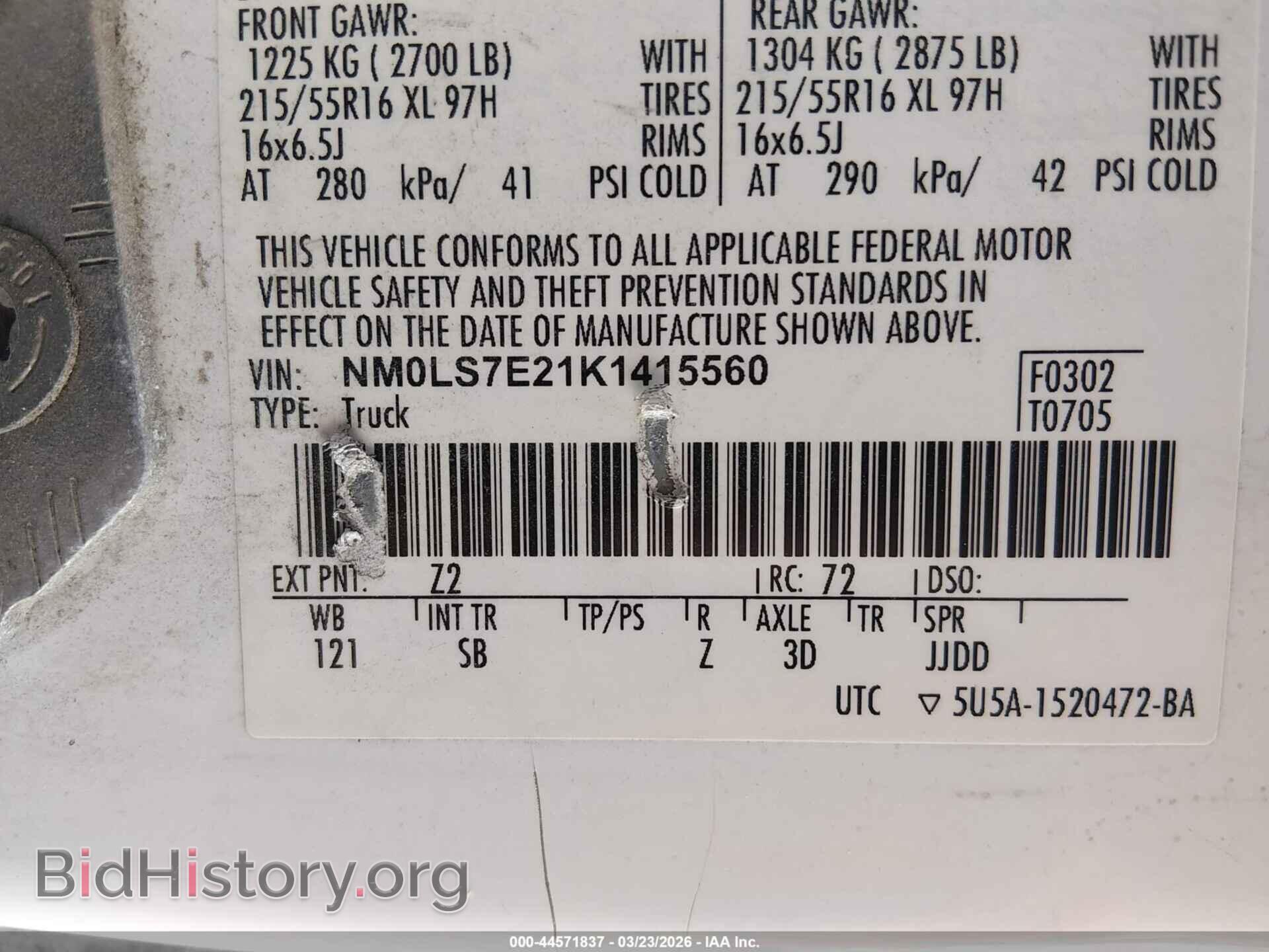 2019 FORD TRANSIT CONNECT - VIN: NM0LS7E21K1415560 - Фото 9