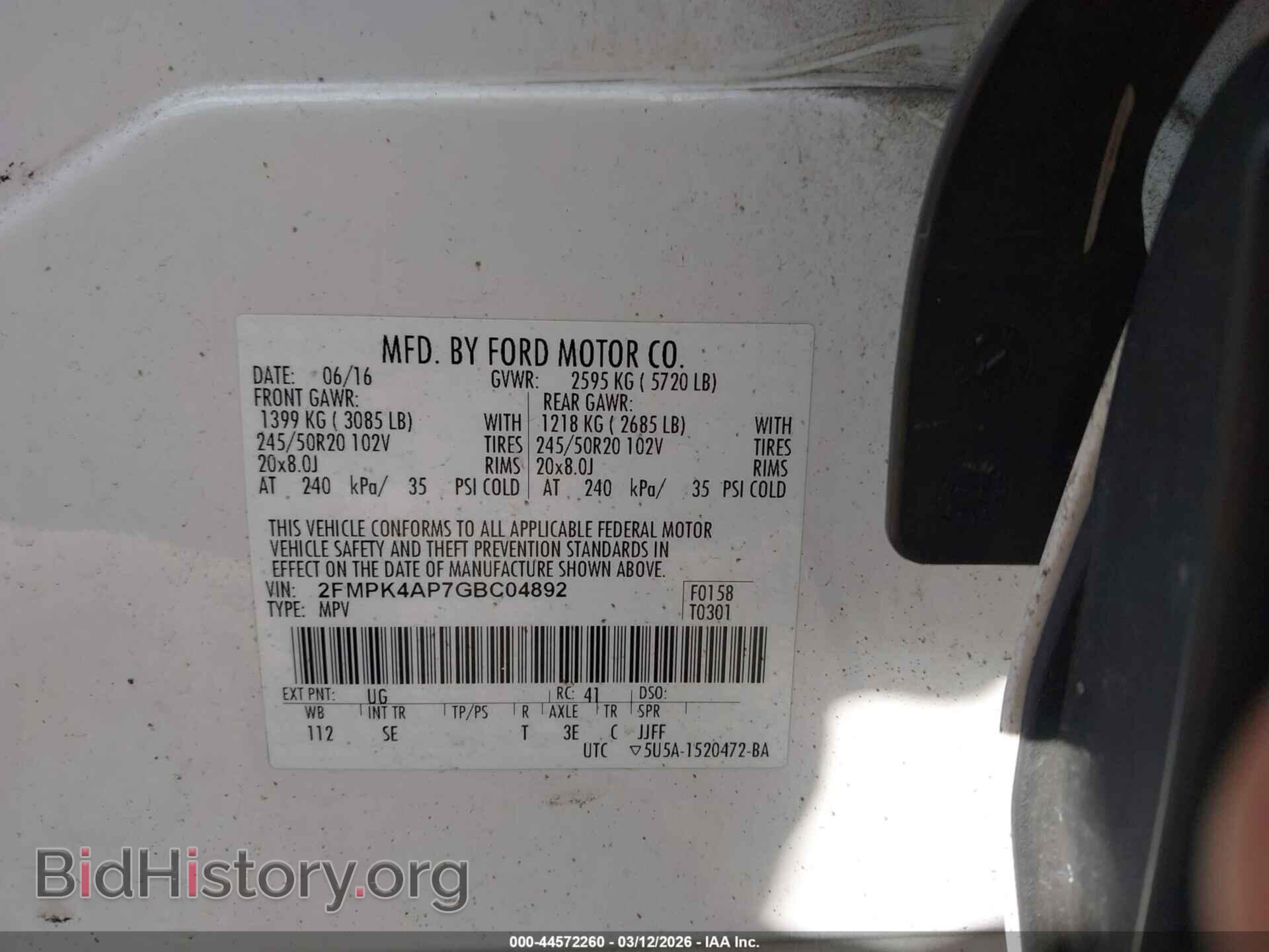 2016 FORD EDGE - VIN: 2FMPK4AP7GBC04892 - Photo 9