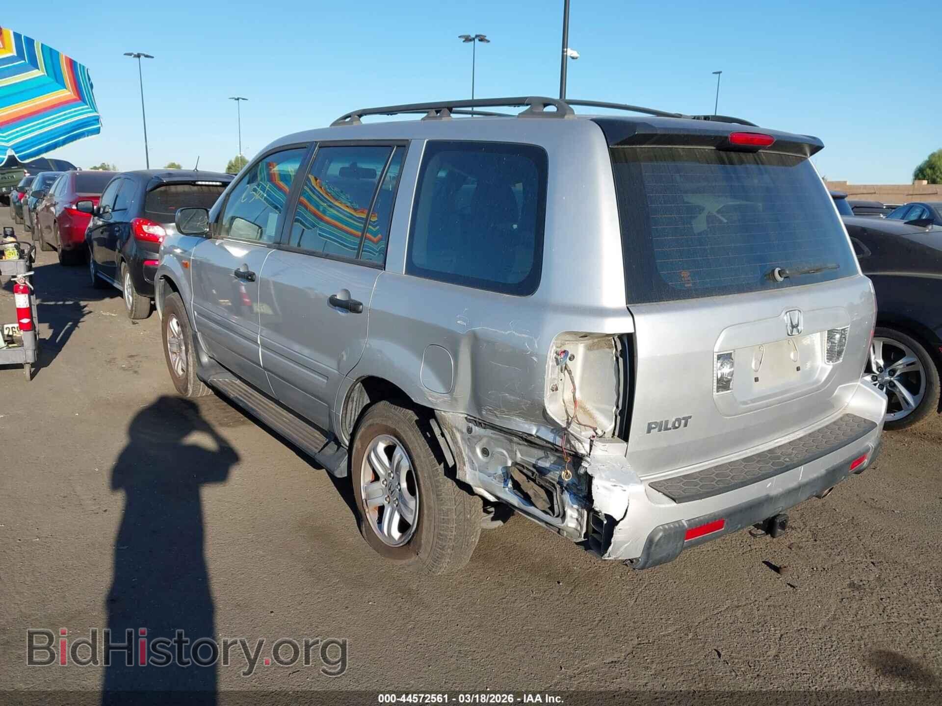 2007 HONDA PILOT - VIN: 5FNYF28157B020511 - Фото 3