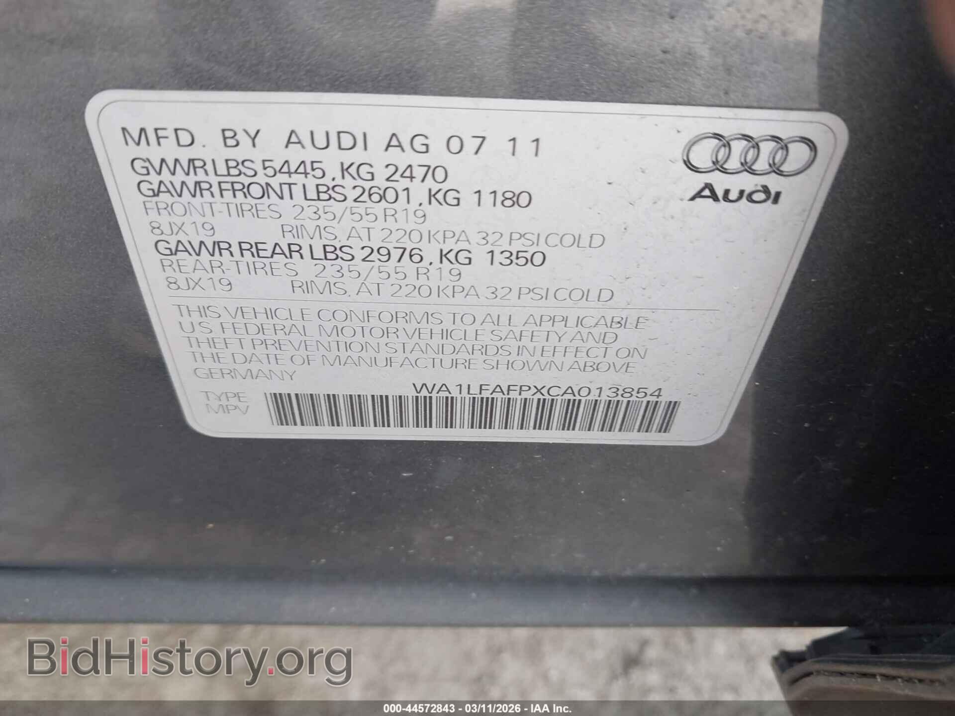 2012 AUDI Q5 - VIN: WA1LFAFPXCA013854 - Фото 9