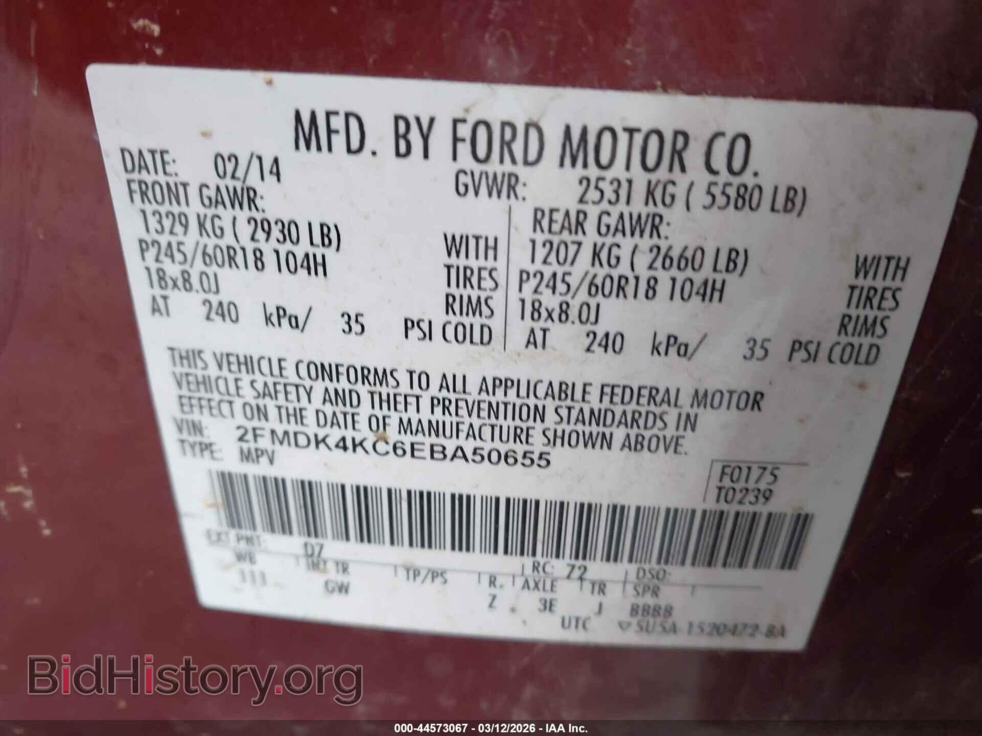 2014 FORD EDGE - VIN: 2FMDK4KC6EBA50655 - Фото 9