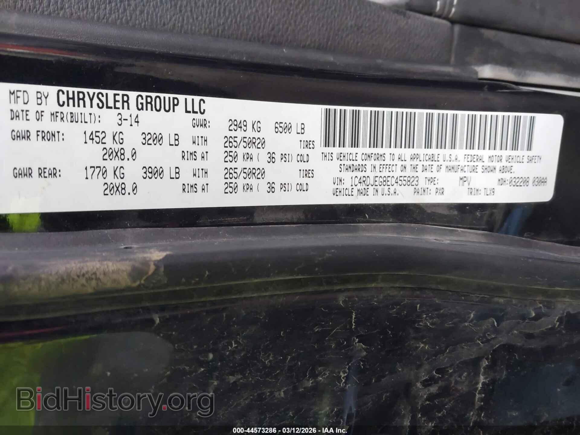 2014 DODGE DURANGO - VIN: 1C4RDJEG8EC455823 - Photo 9