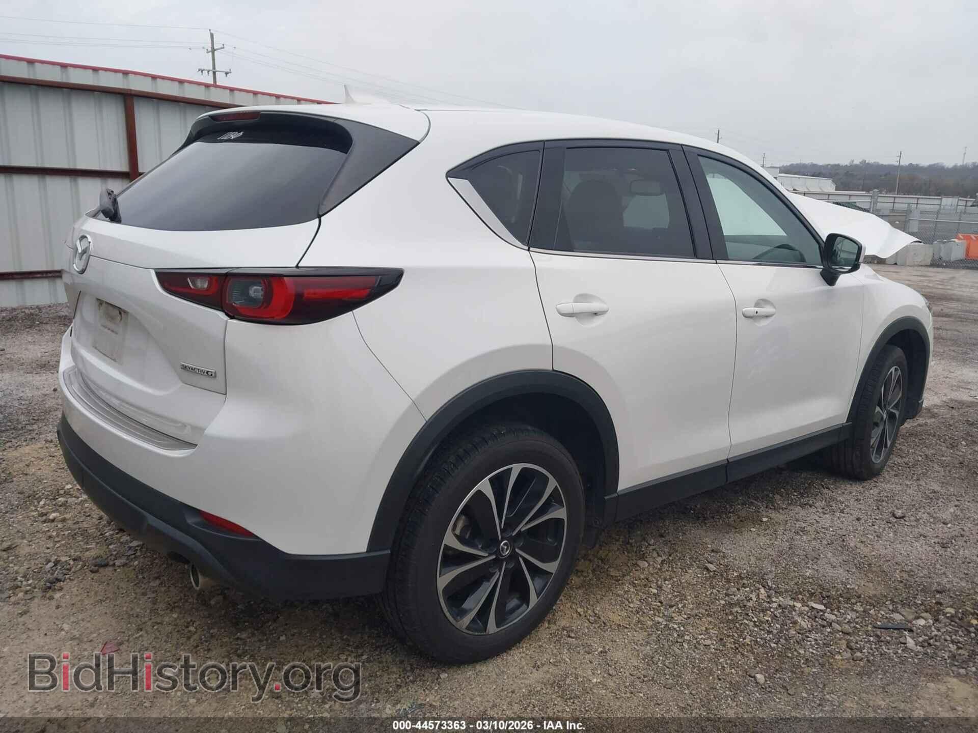 2023 MAZDA CX-5 - VIN: JM3KFBEM5P0128699 - Фото 4