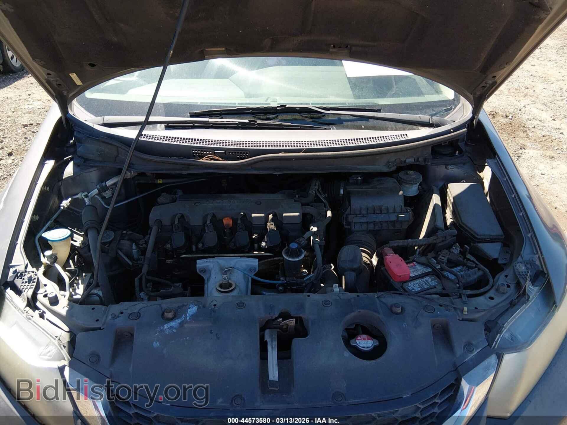 2013 HONDA CIVIC - VIN: 19XFB2F57DE036185 - Фото 9