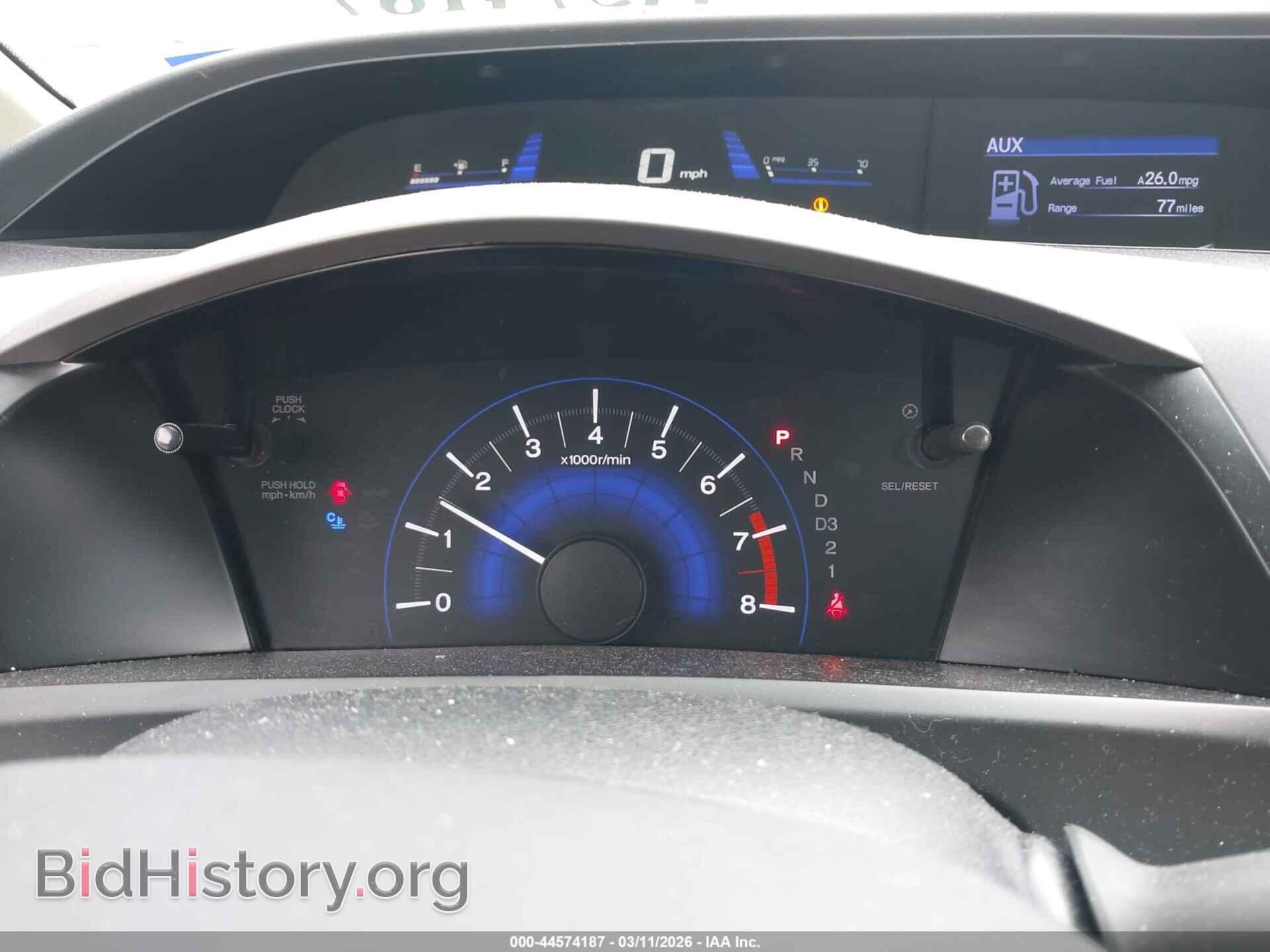 2012 HONDA CIVIC - VIN: 19XFB2F55CE057292 - Фото 7