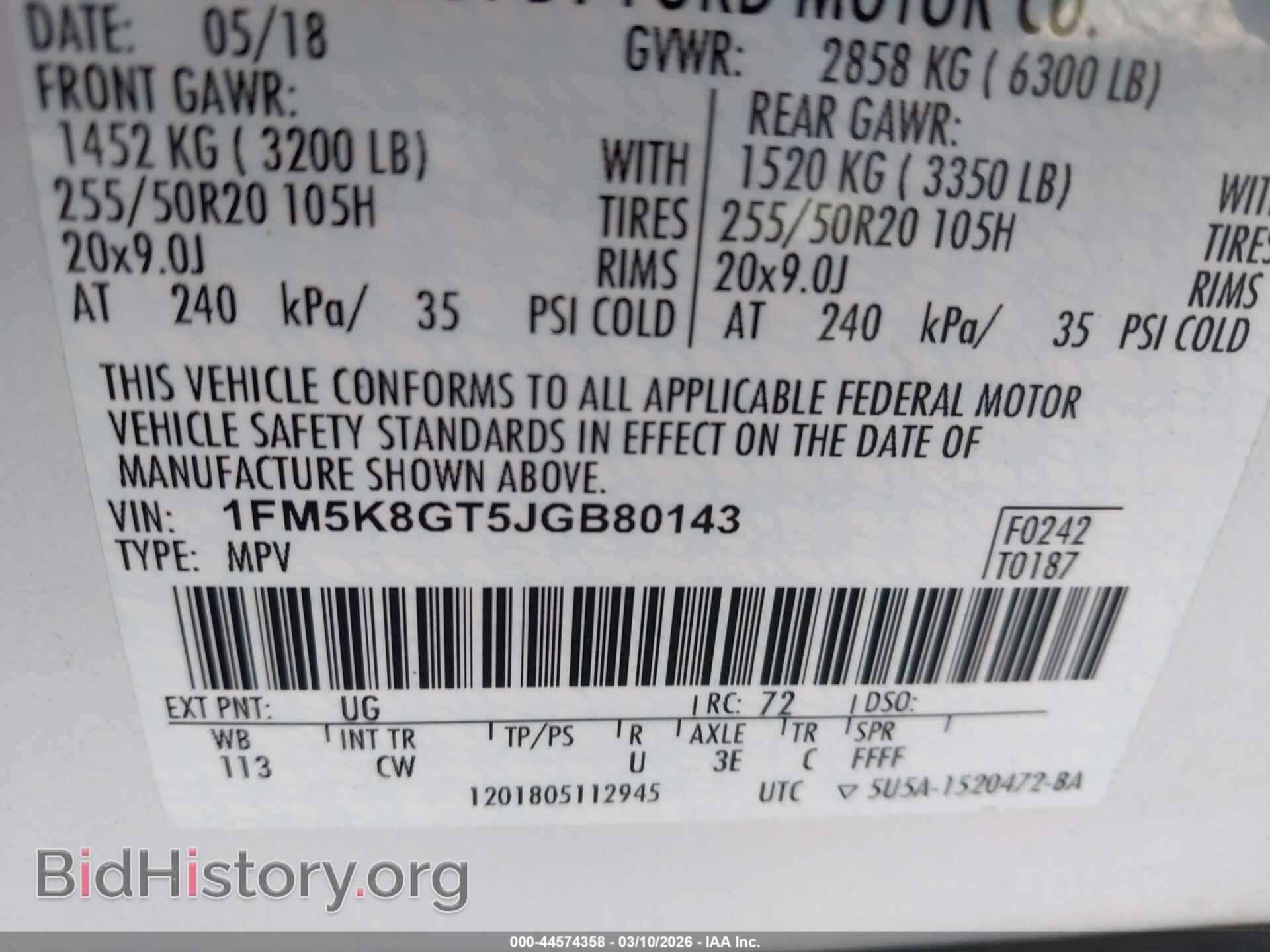 2018 FORD EXPLORER - VIN: 1FM5K8GT5JGB80143 - Photo 9