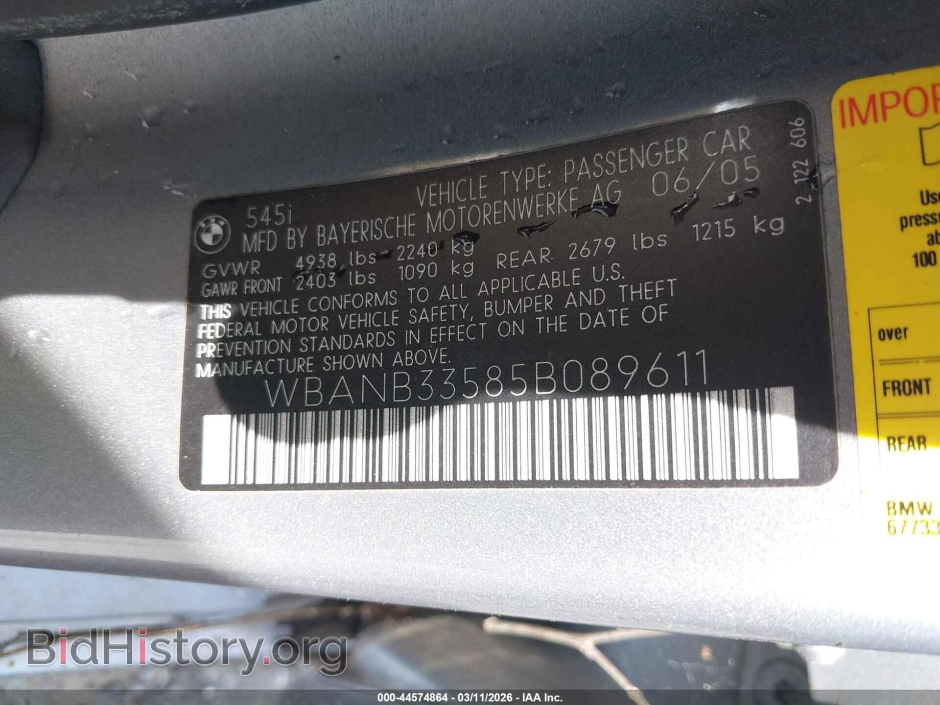 2005 BMW 545I - VIN: WBANB33585B089611 - Фото 9