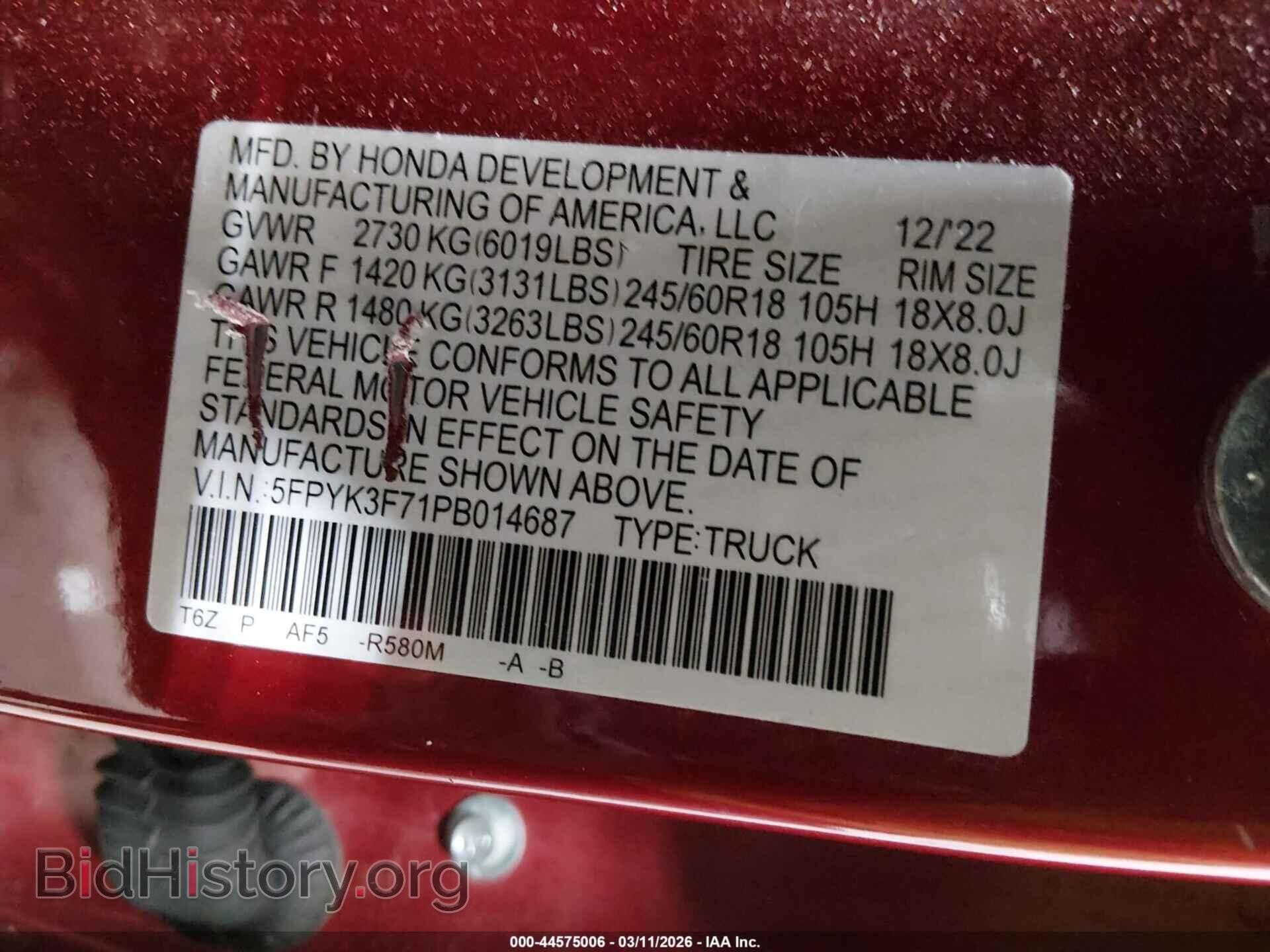 2023 HONDA RIDGELINE - VIN: 5FPYK3F71PB014687 - Фото 9