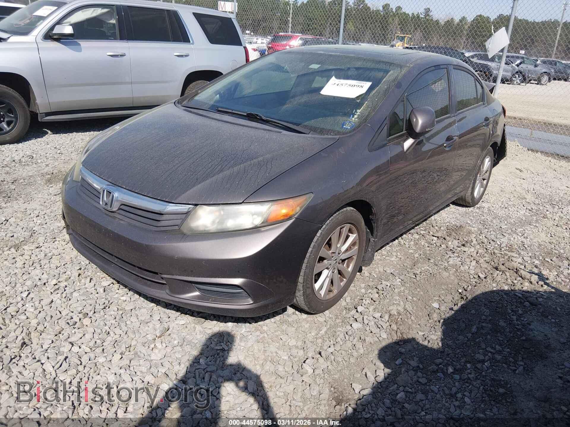 2012 HONDA CIVIC - VIN: 19XFB2F80CE001870 - Фото 2