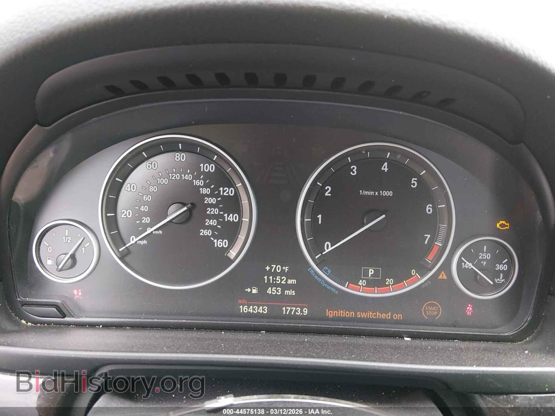 2012 BMW 535I - VIN: WBAFR7C54CC809999 - Фото 7