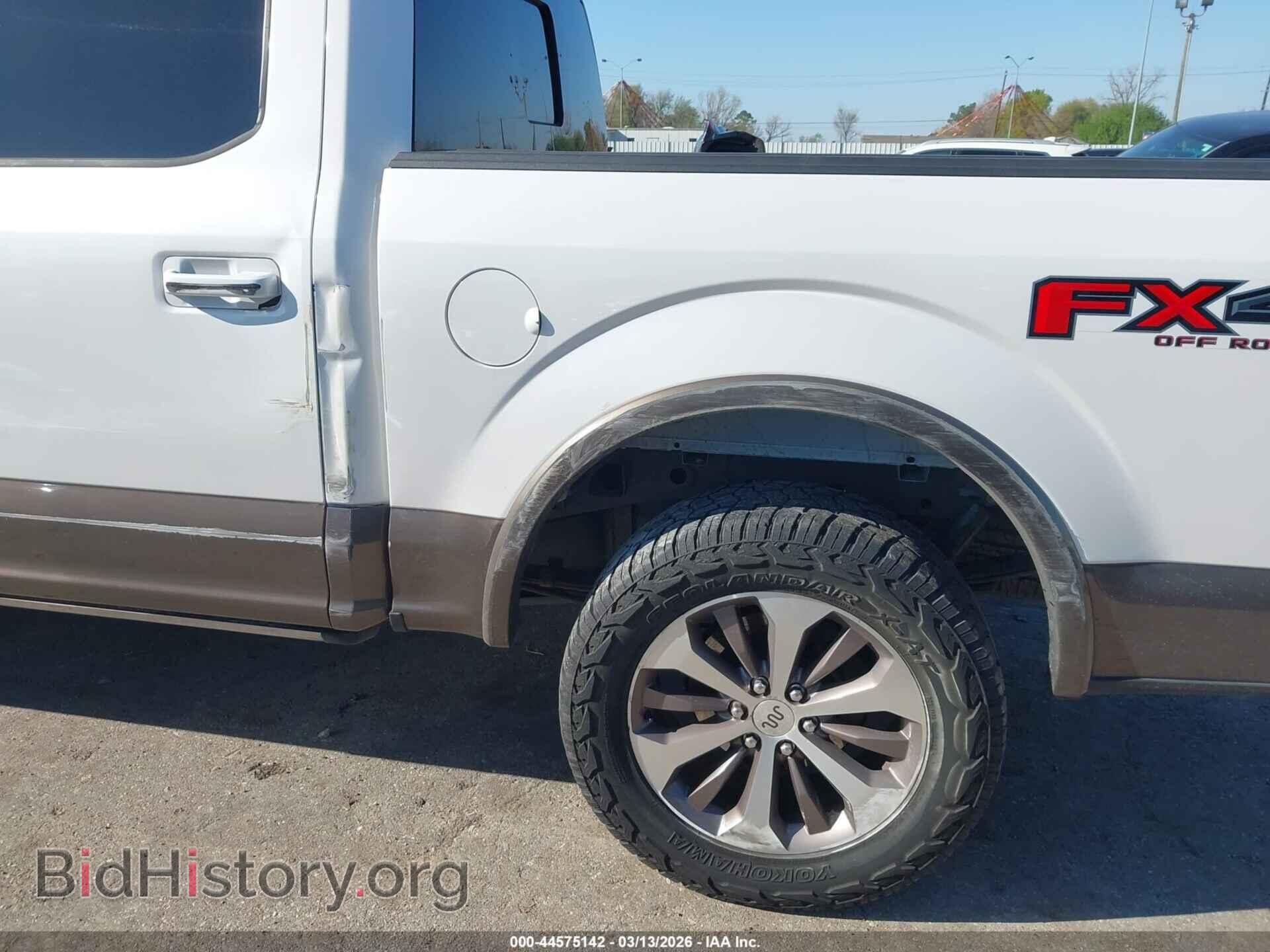 2015 FORD F-150 - VIN: 1FTEW1EF0FFB32821 - Фото 6