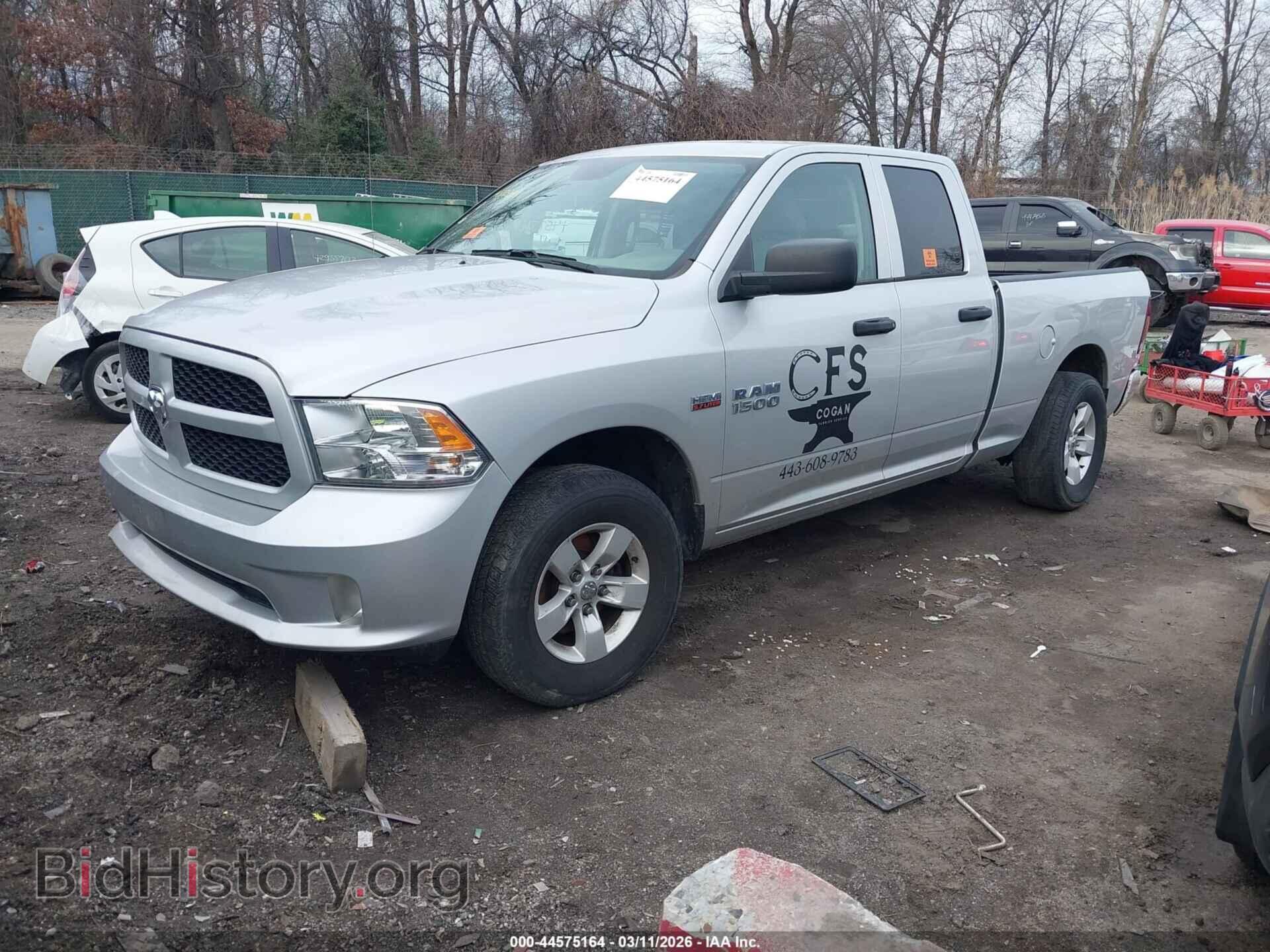 2017 RAM 1500 - VIN: 1C6RR7FT5HS809881 - Photo 2