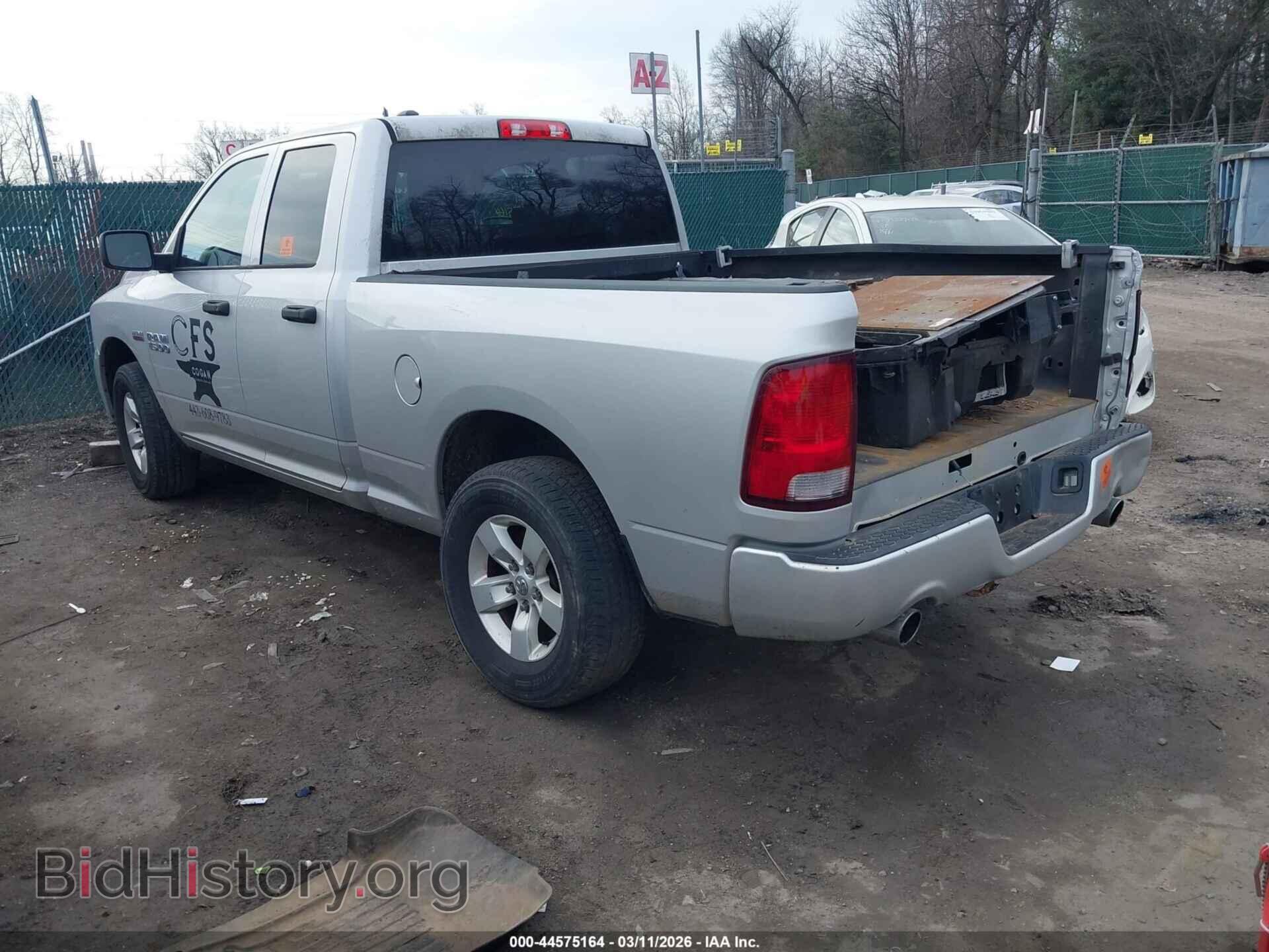 2017 RAM 1500 - VIN: 1C6RR7FT5HS809881 - Photo 3