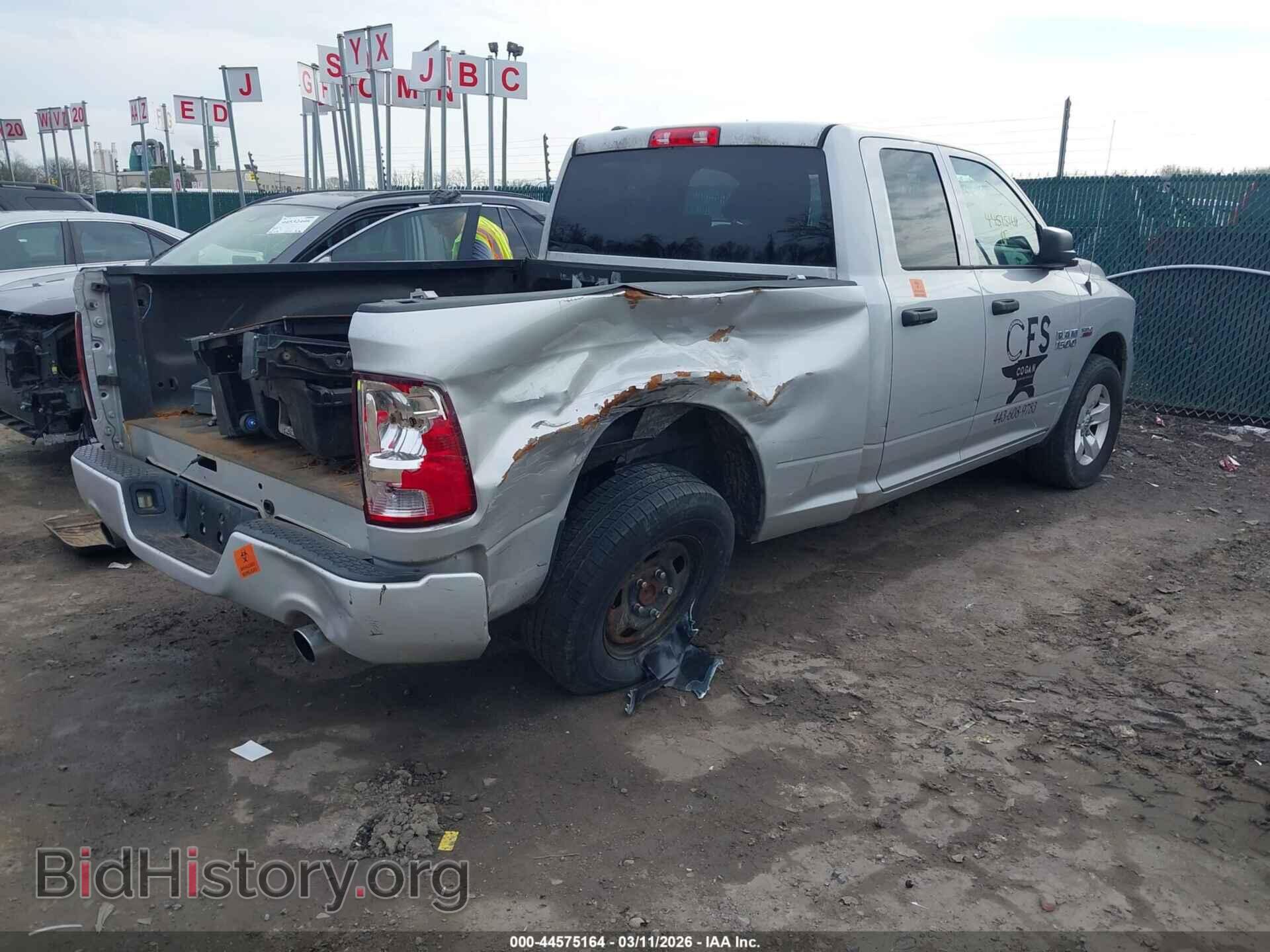 2017 RAM 1500 - VIN: 1C6RR7FT5HS809881 - Photo 4