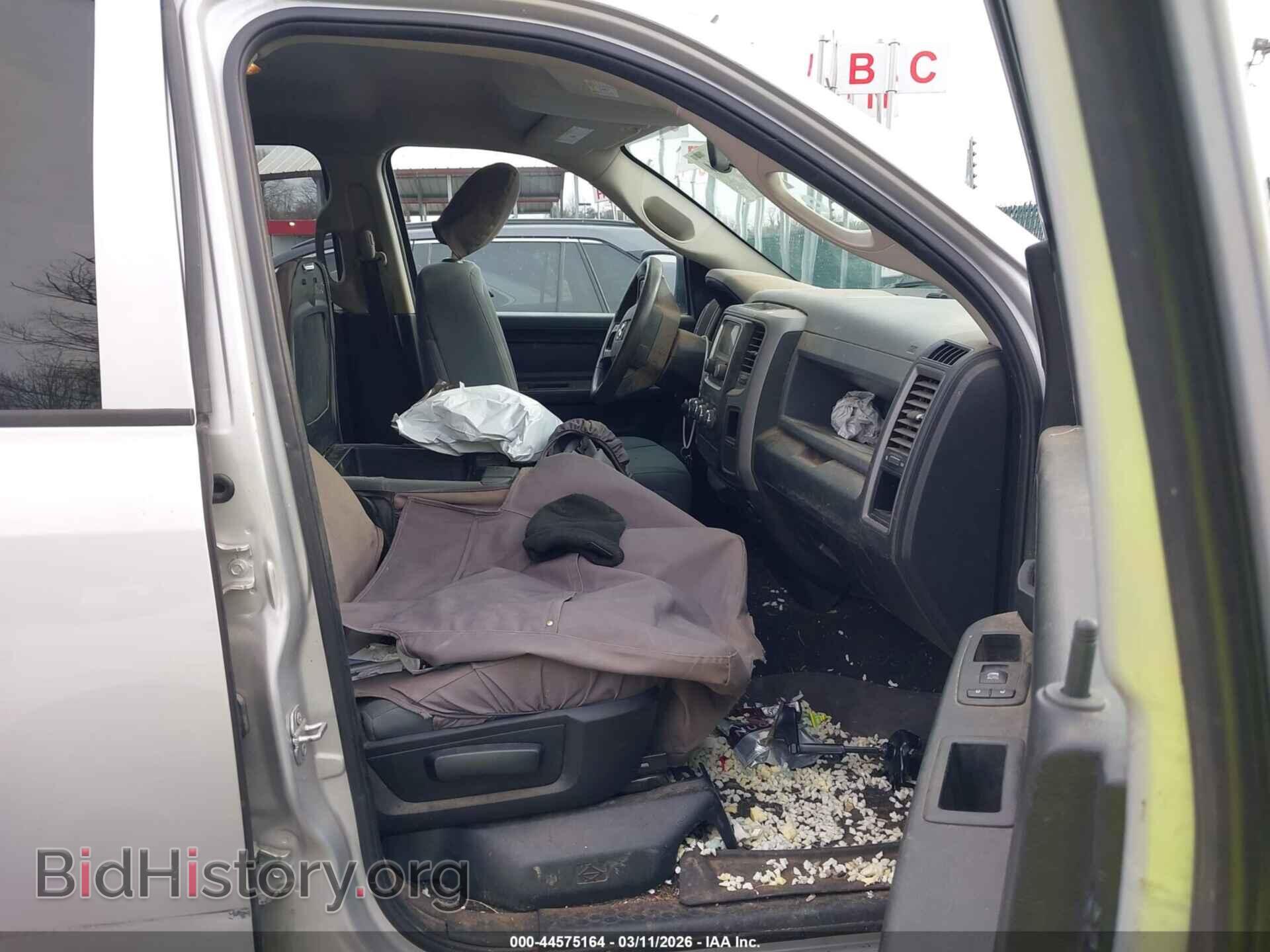 2017 RAM 1500 - VIN: 1C6RR7FT5HS809881 - Photo 5
