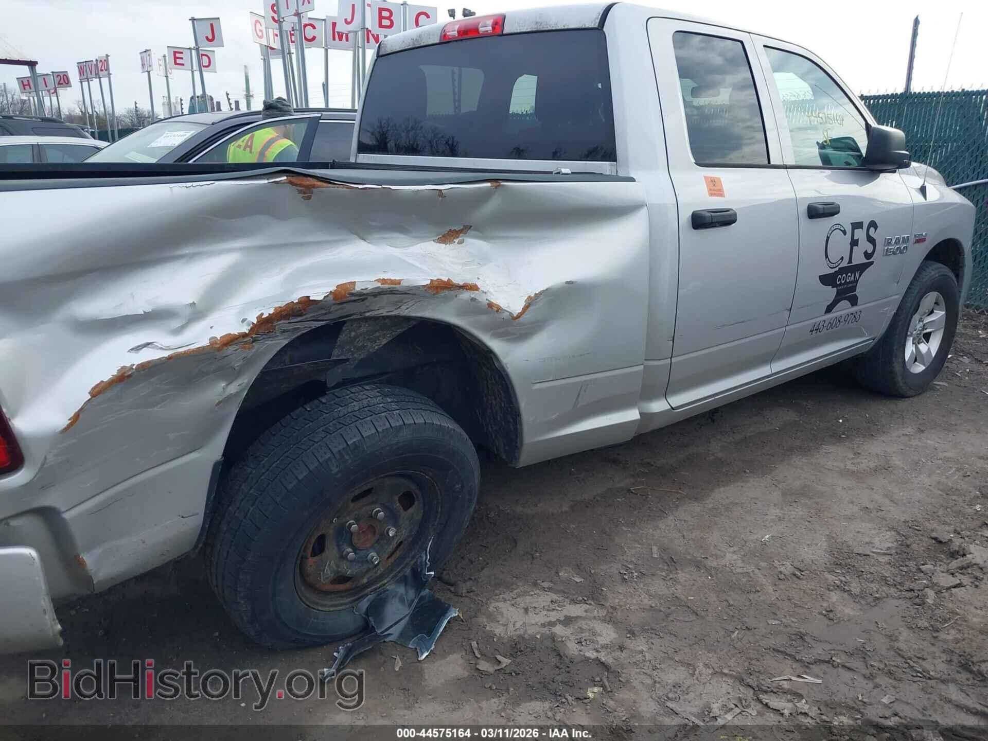 2017 RAM 1500 - VIN: 1C6RR7FT5HS809881 - Photo 6