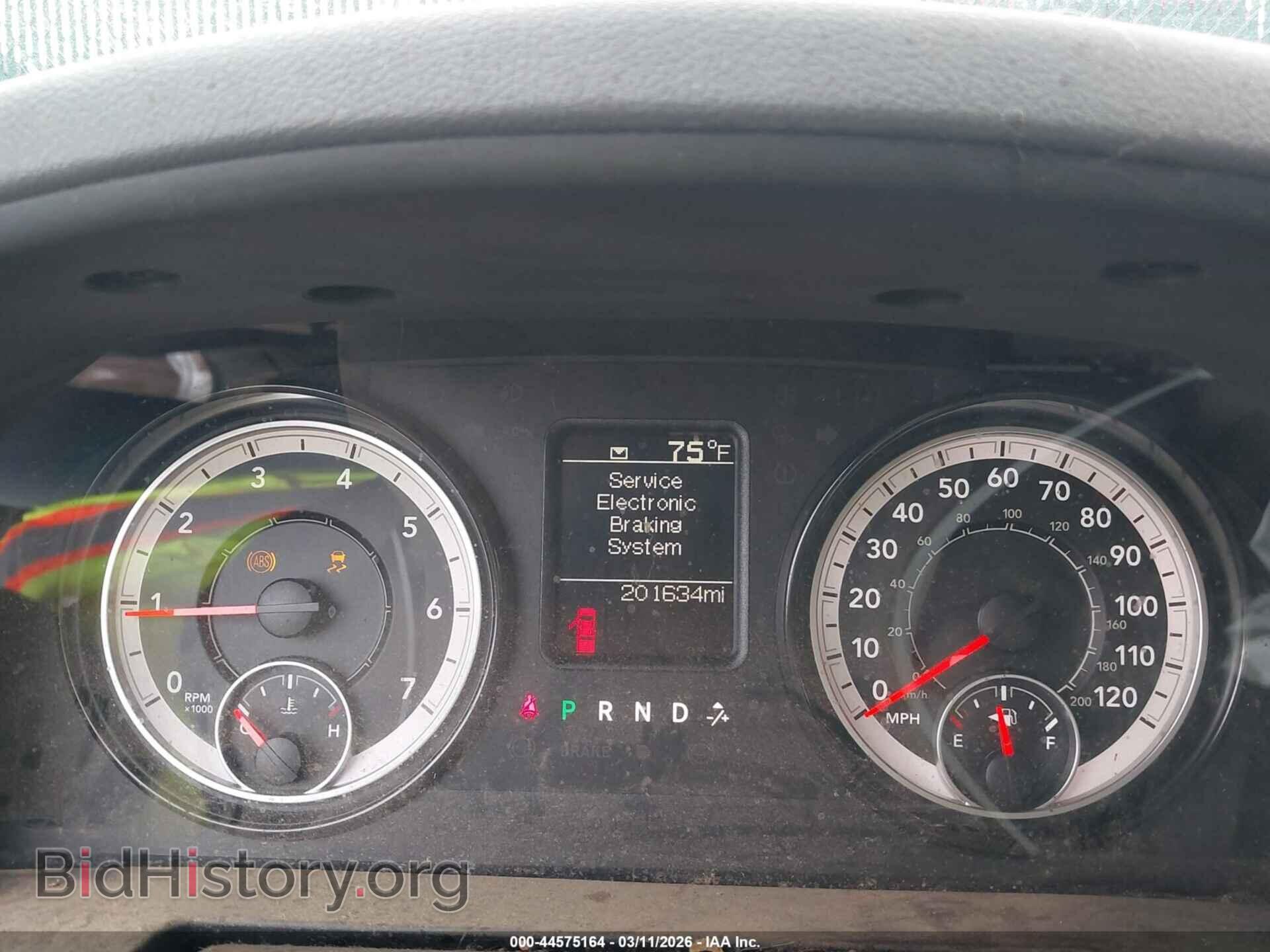 2017 RAM 1500 - VIN: 1C6RR7FT5HS809881 - Photo 7