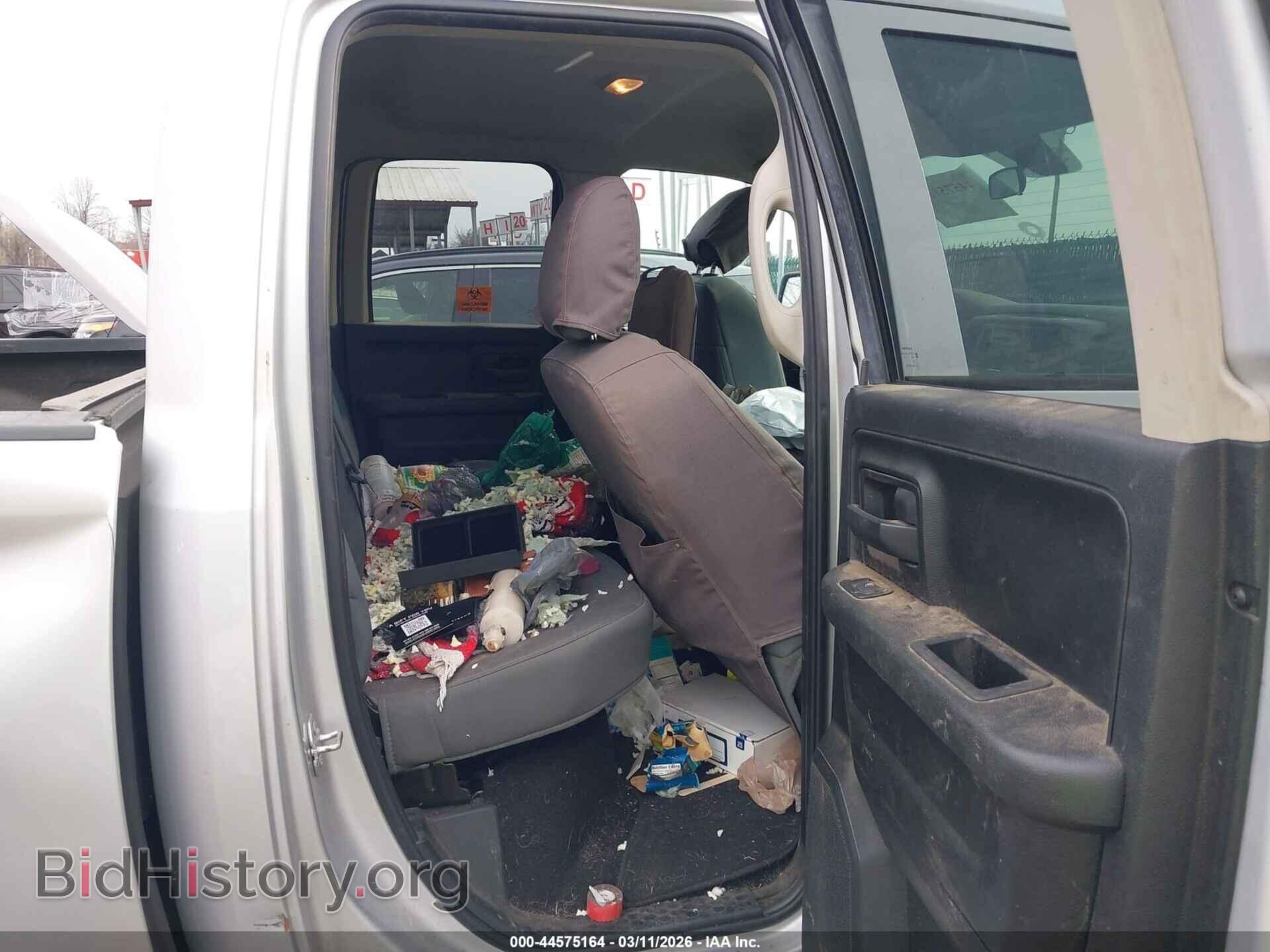 2017 RAM 1500 - VIN: 1C6RR7FT5HS809881 - Photo 8