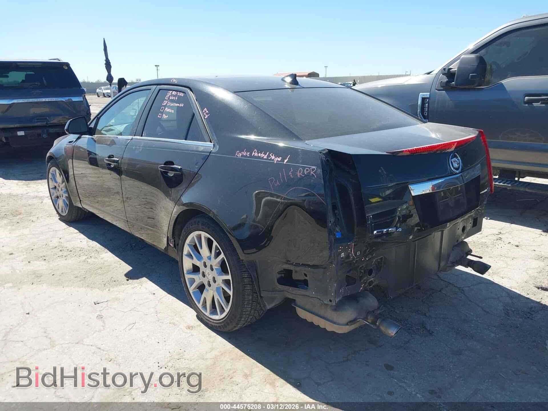 2012 CADILLAC CTS - VIN: 1G6DS5E30C0132470 - Фото 3