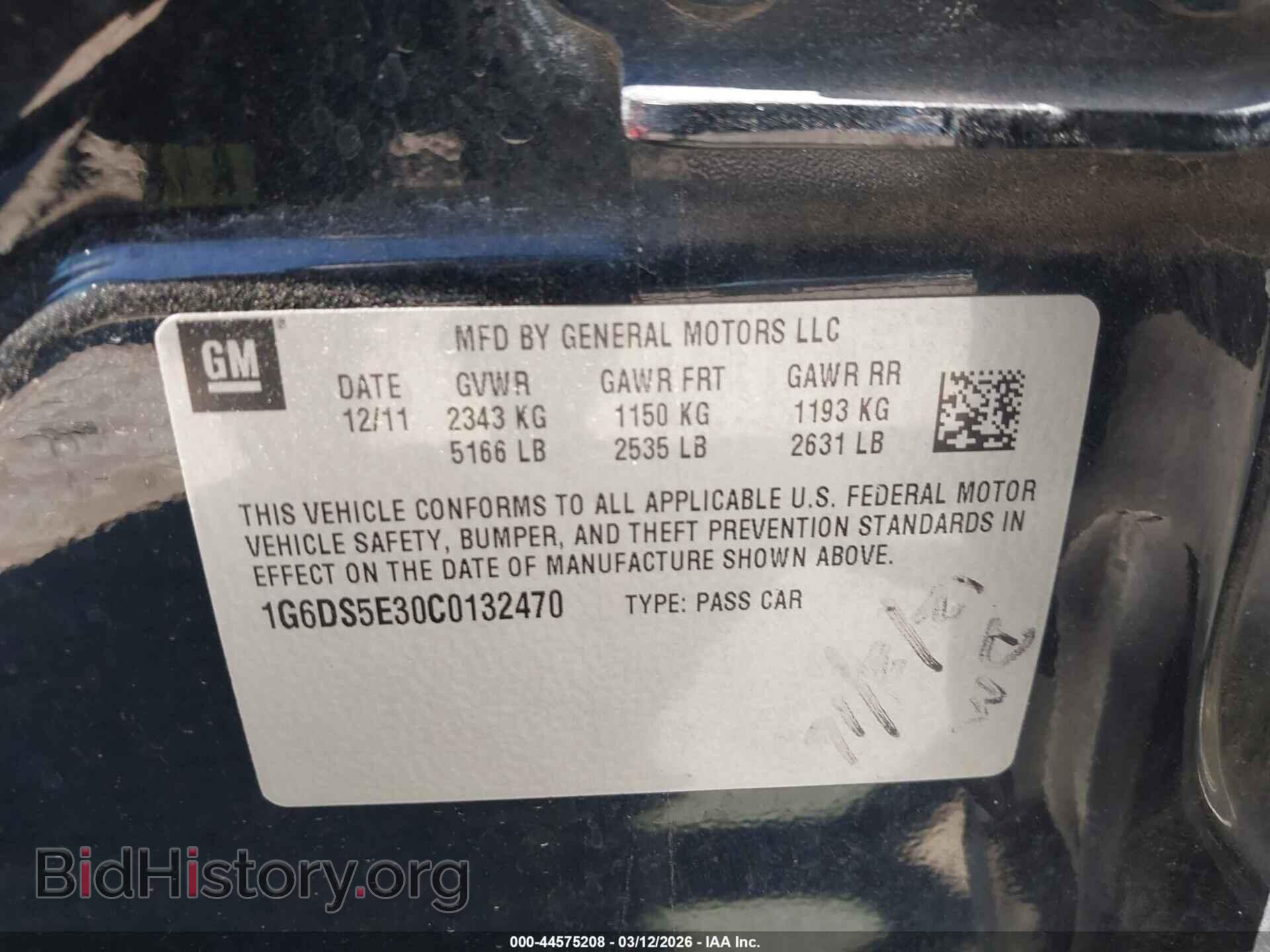 2012 CADILLAC CTS - VIN: 1G6DS5E30C0132470 - Фото 9