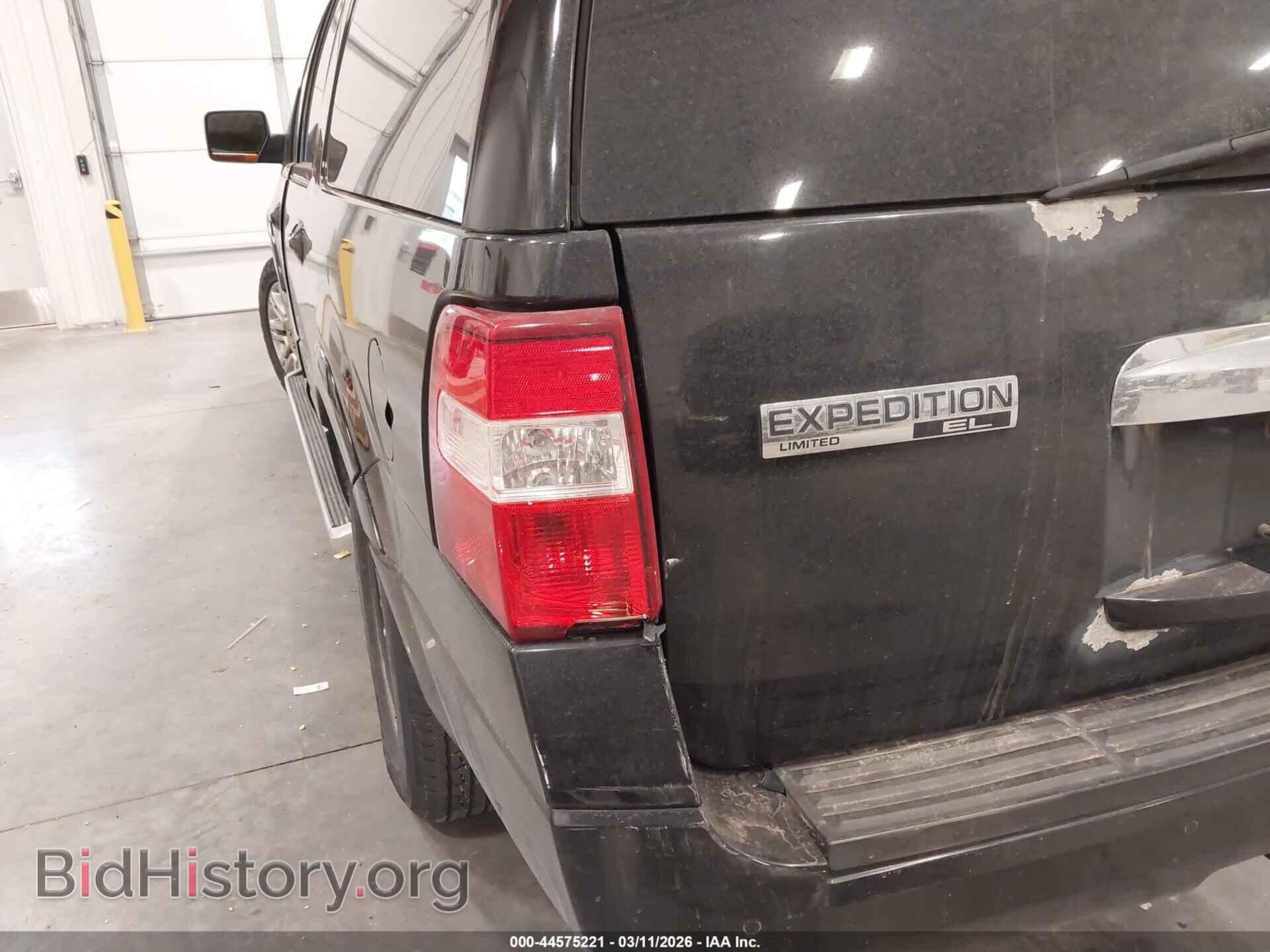 2011 FORD EXPEDITION EL - VIN: 1FMJK2A59BEF41005 - Photo 17
