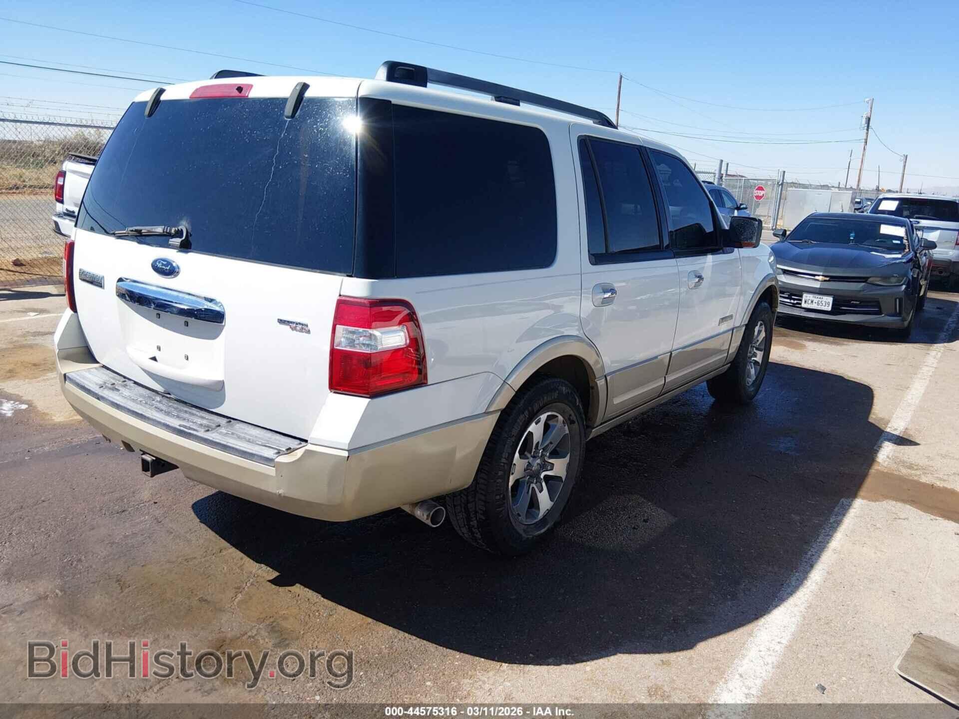 2008 FORD EXPEDITION - VIN: 1FMFU17518LA53687 - Фото 4