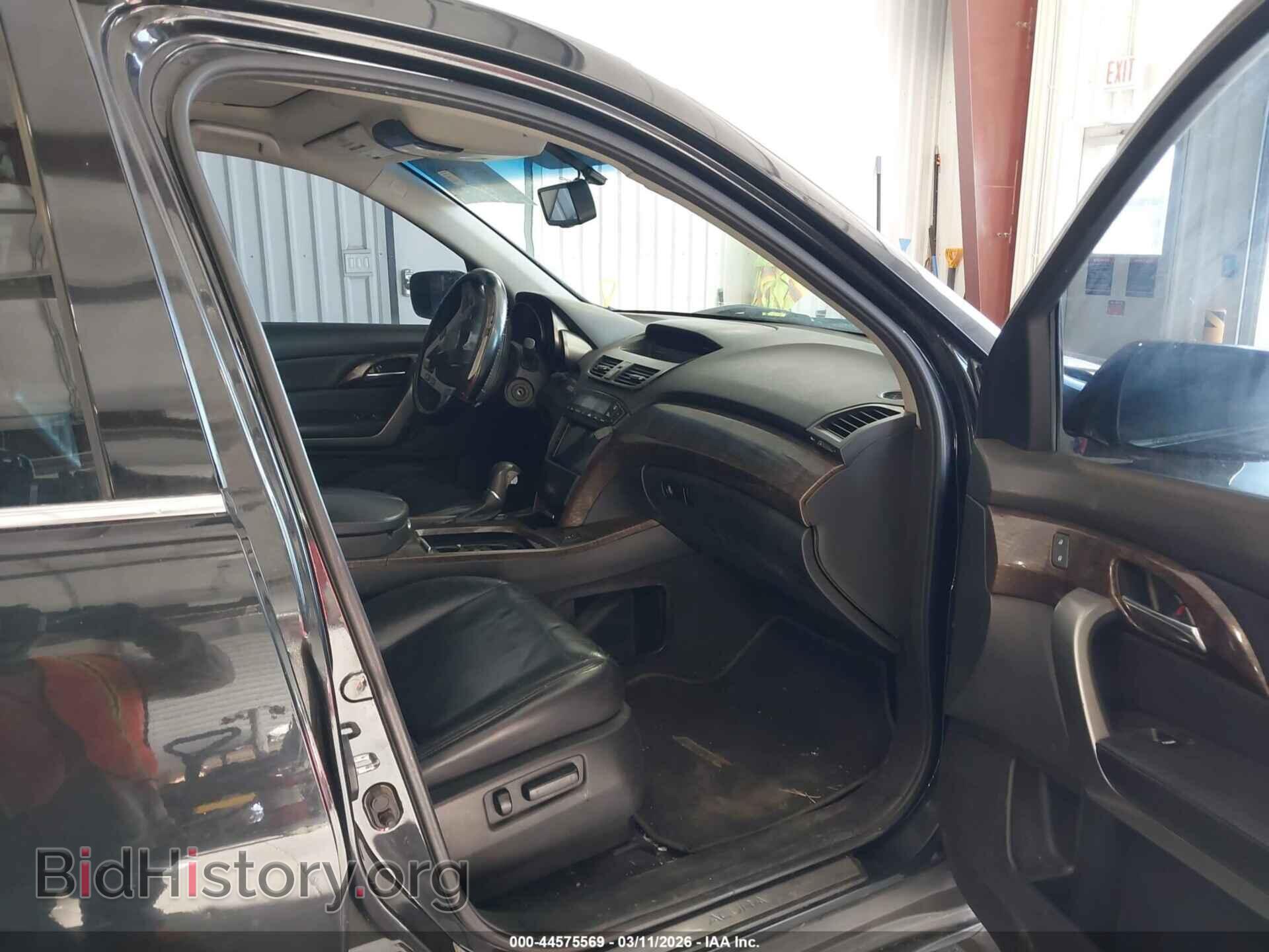 2011 ACURA MDX - VIN: 2HNYD2H27BH540852 - Фото 5