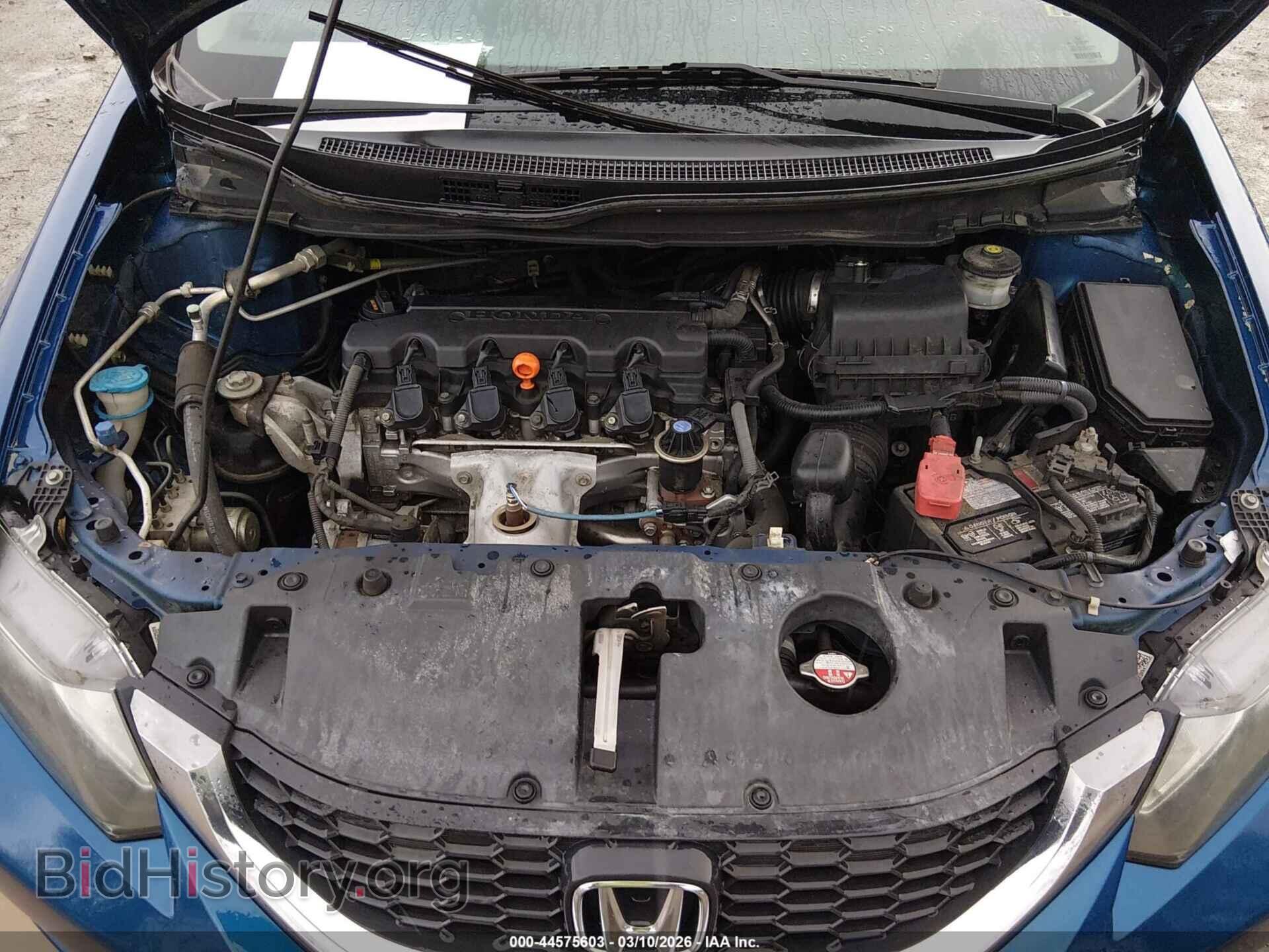 2014 HONDA CIVIC - VIN: 19XFB2F59EE070792 - Фото 10