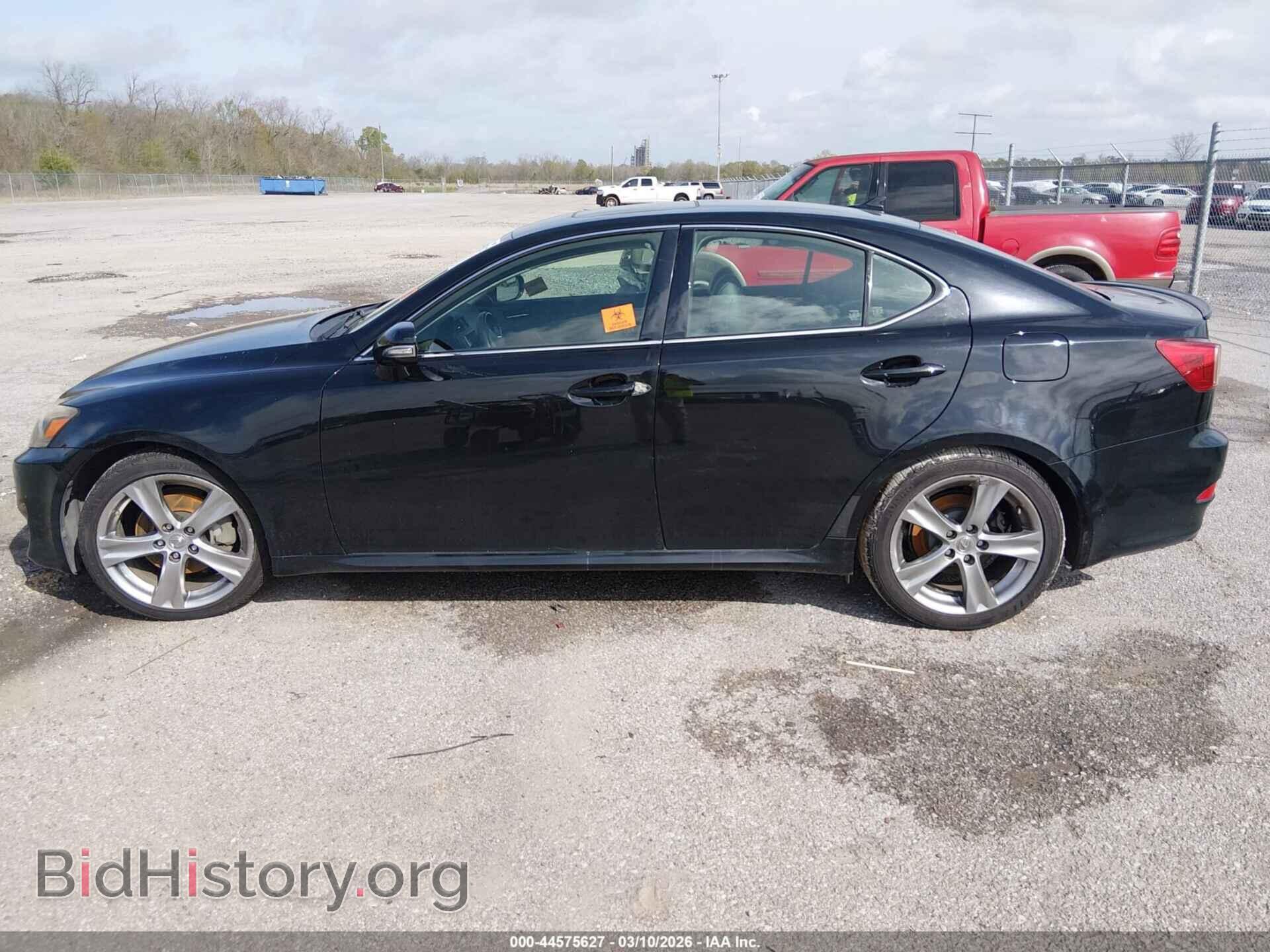 2013 LEXUS IS 250 - VIN: JTHBF5C26D5189794 - Фото 14