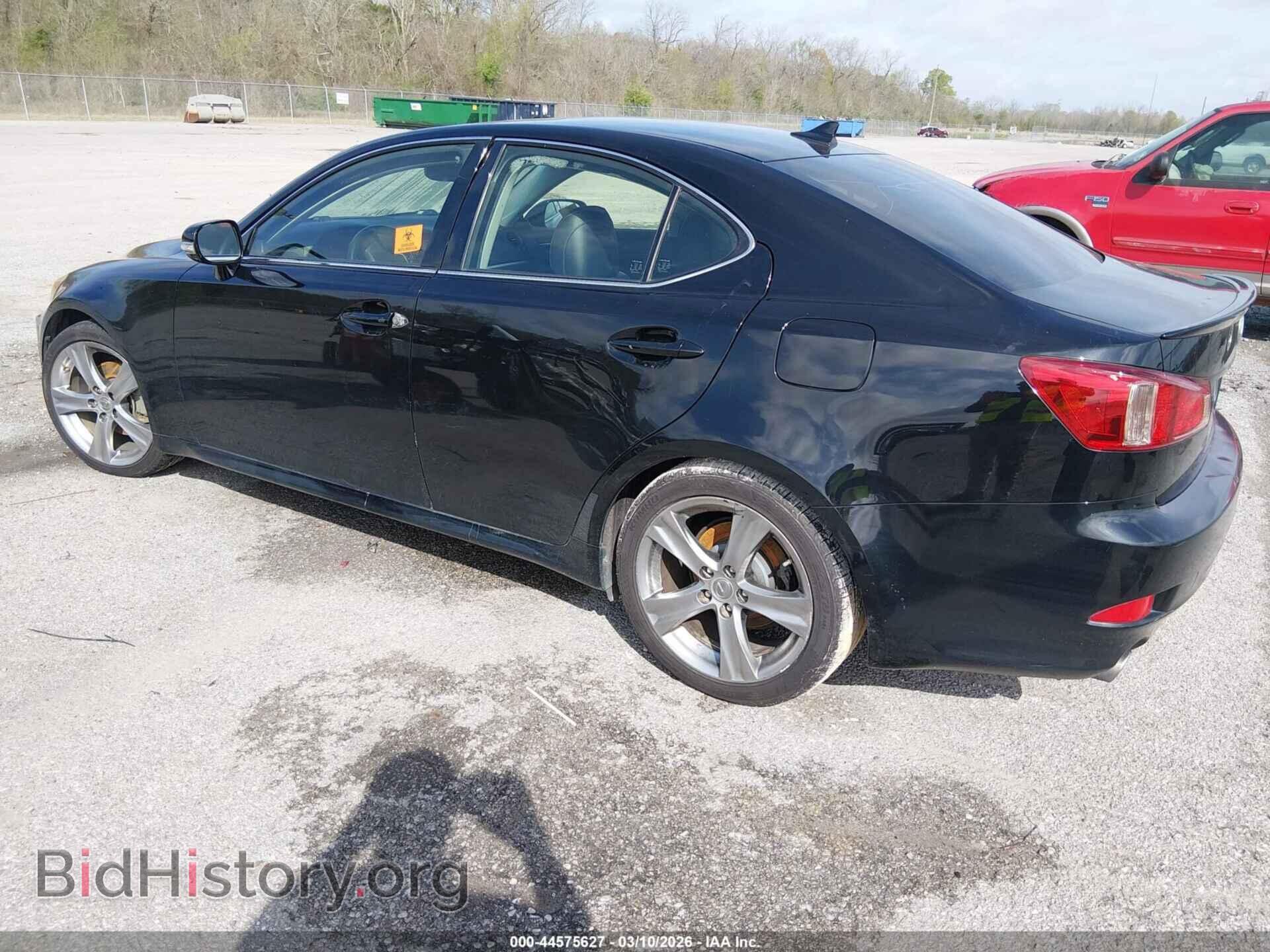2013 LEXUS IS 250 - VIN: JTHBF5C26D5189794 - Фото 3