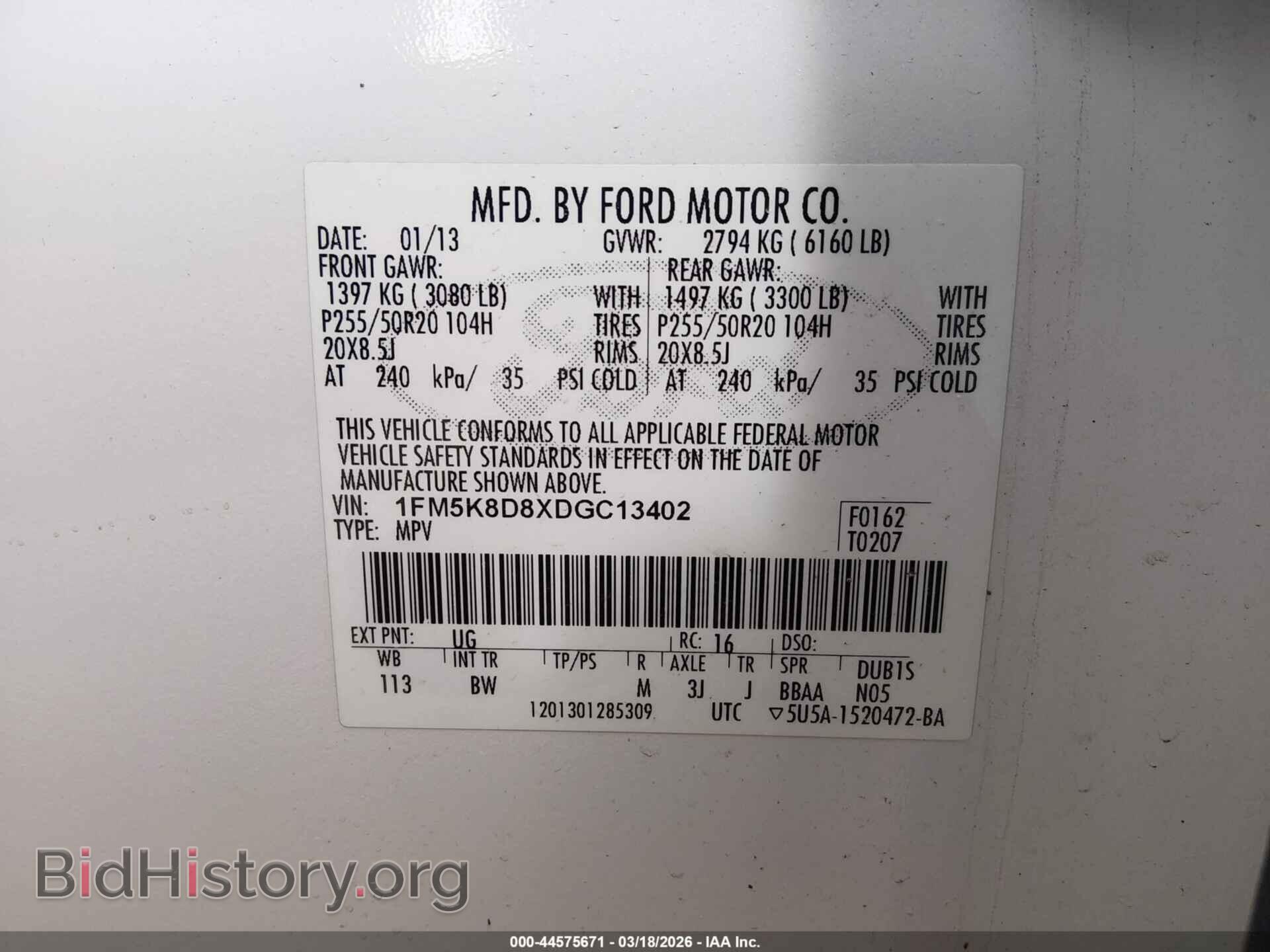 2013 FORD EXPLORER - VIN: 1FM5K8D8XDGC13402 - Фото 9