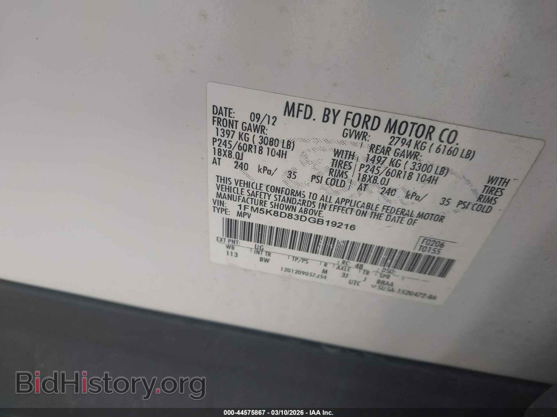 2013 FORD EXPLORER - VIN: 1FM5K8D83DGB19216 - Photo 9