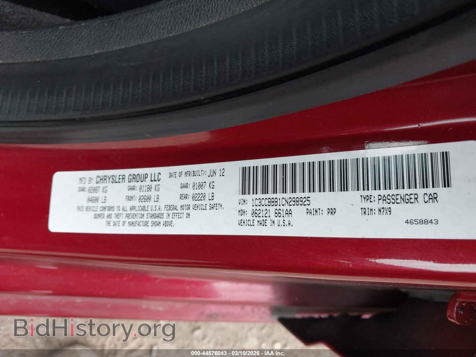 2012 CHRYSLER 200 - VIN: 1C3CCBBB1CN298925 - Photo 9
