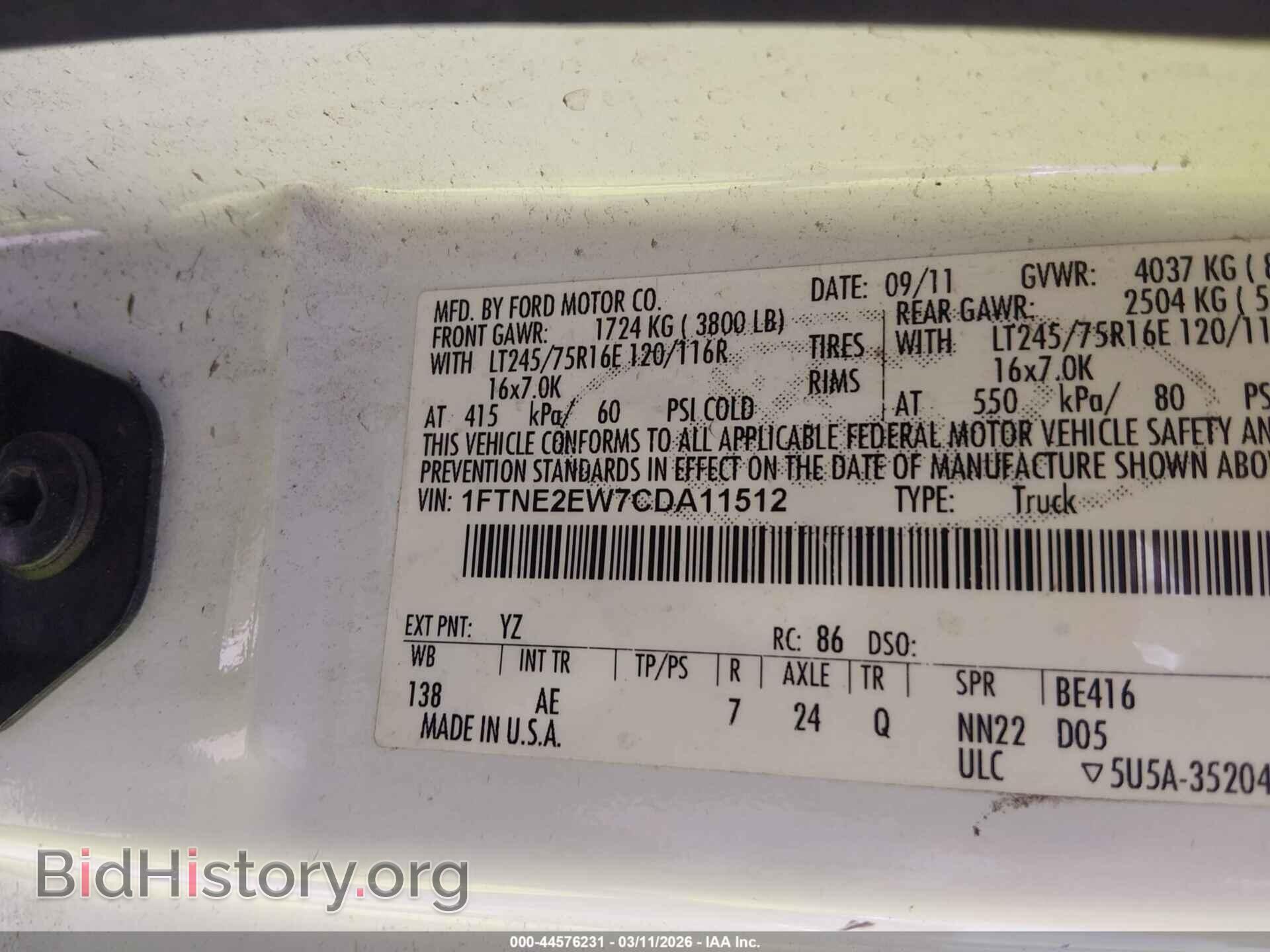 2012 FORD E-250 - VIN: 1FTNE2EW7CDA11512 - Фото 9