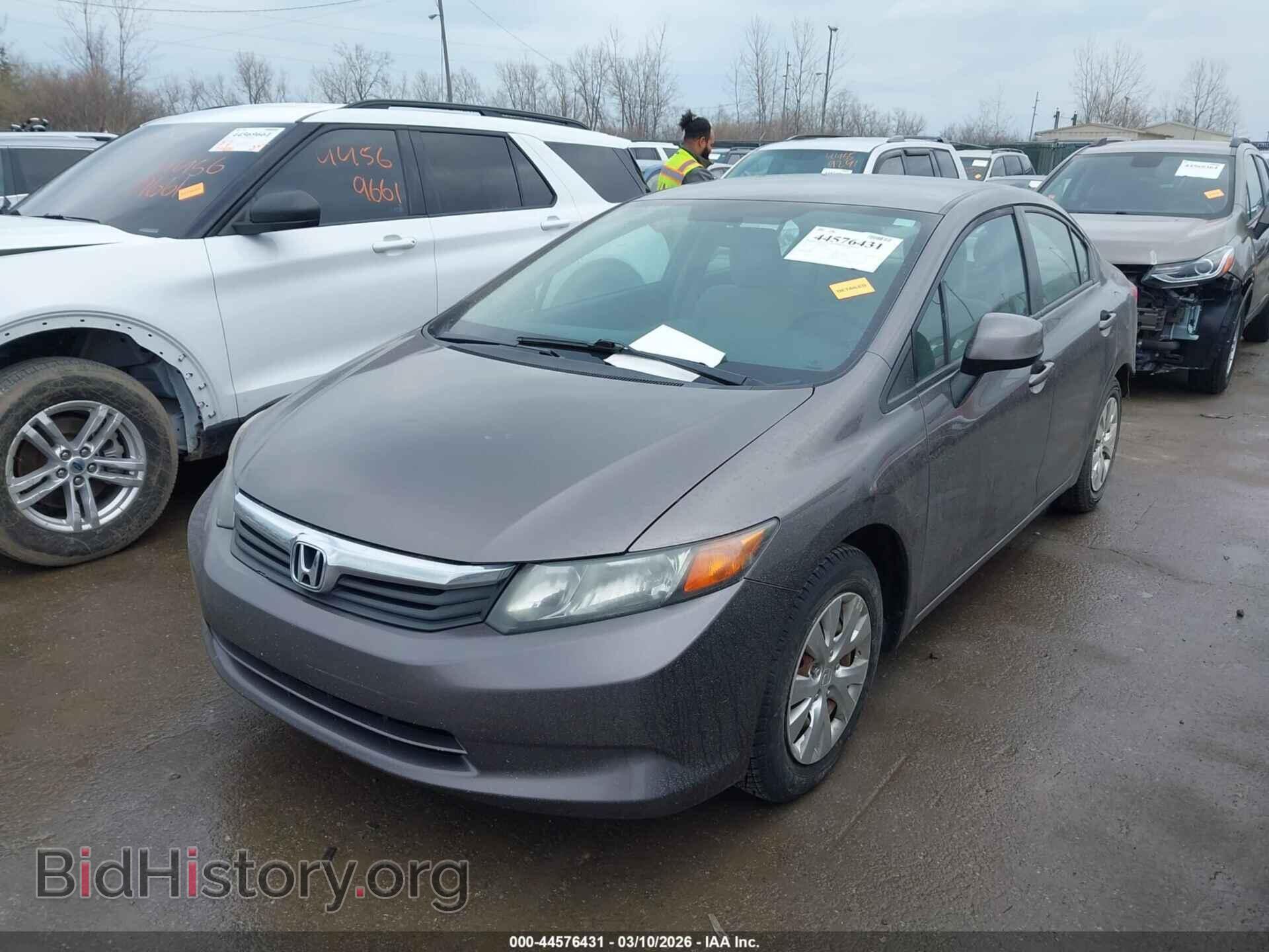 2012 HONDA CIVIC - VIN: 19XFB2F5XCE063847 - Фото 2