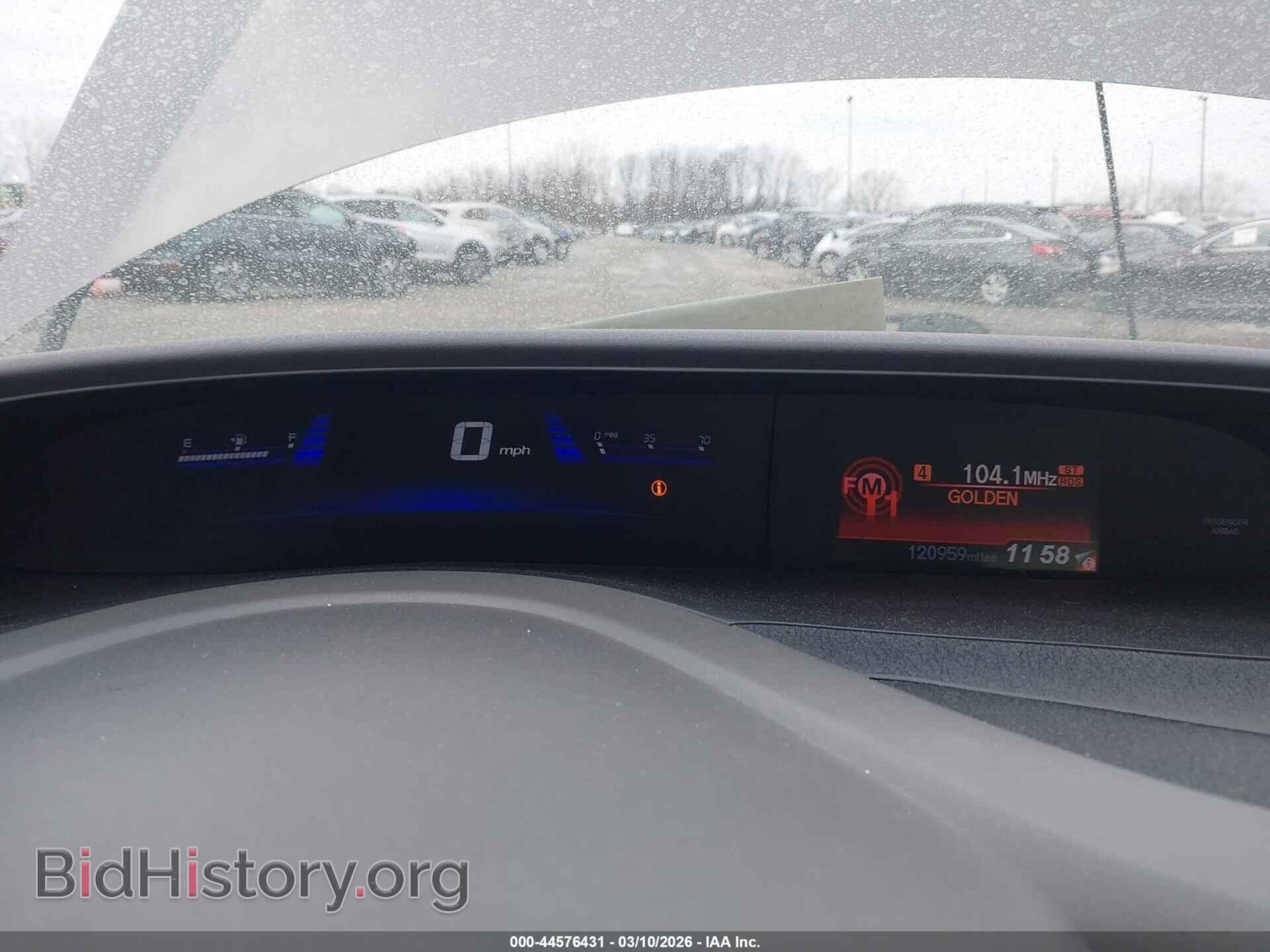 2012 HONDA CIVIC - VIN: 19XFB2F5XCE063847 - Фото 7